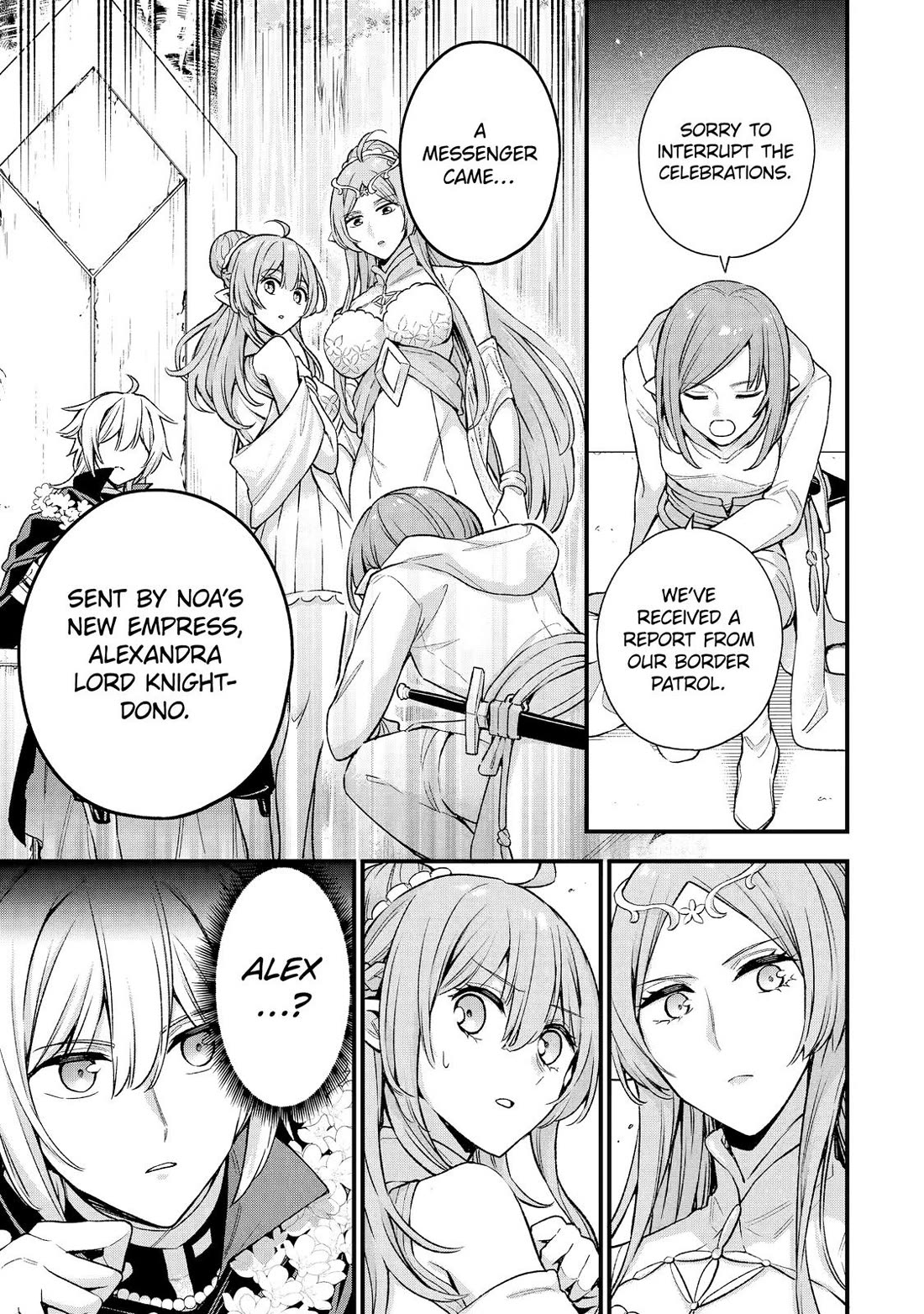 I Tried to Stop Being the Last Boss ~I Pretended to be Defeated by the Main Character and Tried to Live Freely~ Chapter 20 page 11 - Chapter 20