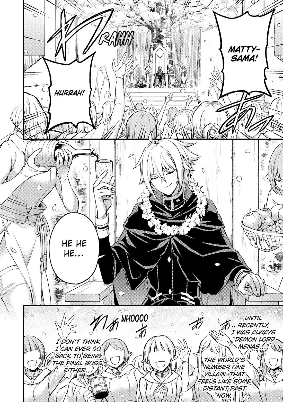 I Tried to Stop Being the Last Boss ~I Pretended to be Defeated by the Main Character and Tried to Live Freely~ Chapter 20 page 2 - Chapter 20