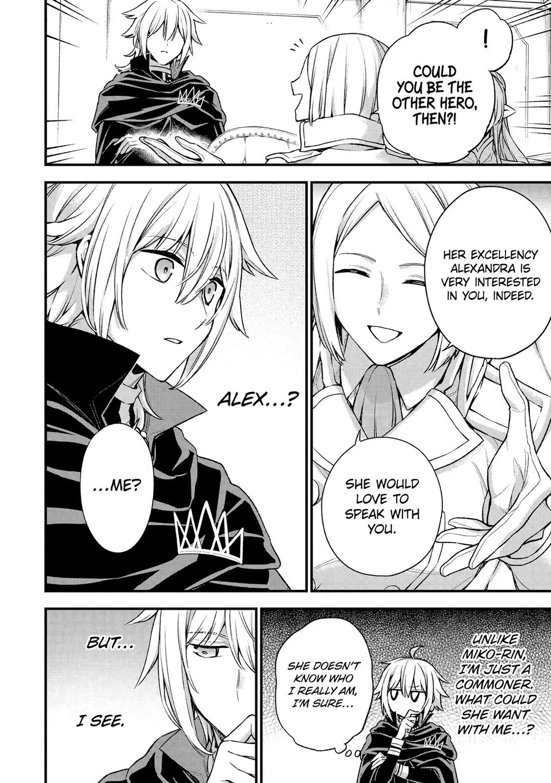 I Tried to Stop Being the Last Boss ~I Pretended to be Defeated by the Main Character and Tried to Live Freely~ Chapter 20 page 20 - Chapter 20