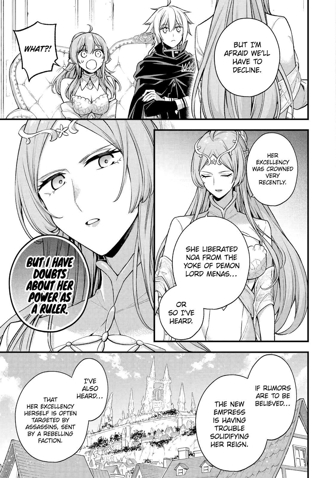 I Tried to Stop Being the Last Boss ~I Pretended to be Defeated by the Main Character and Tried to Live Freely~ Chapter 20 page 23 - Chapter 20