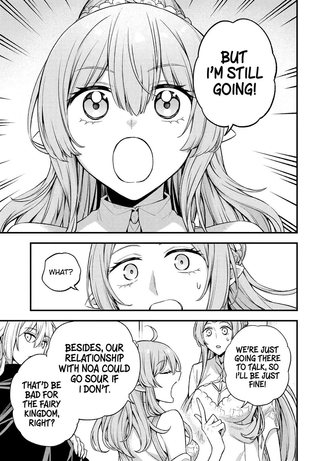 I Tried to Stop Being the Last Boss ~I Pretended to be Defeated by the Main Character and Tried to Live Freely~ Chapter 20 page 25 - Chapter 20
