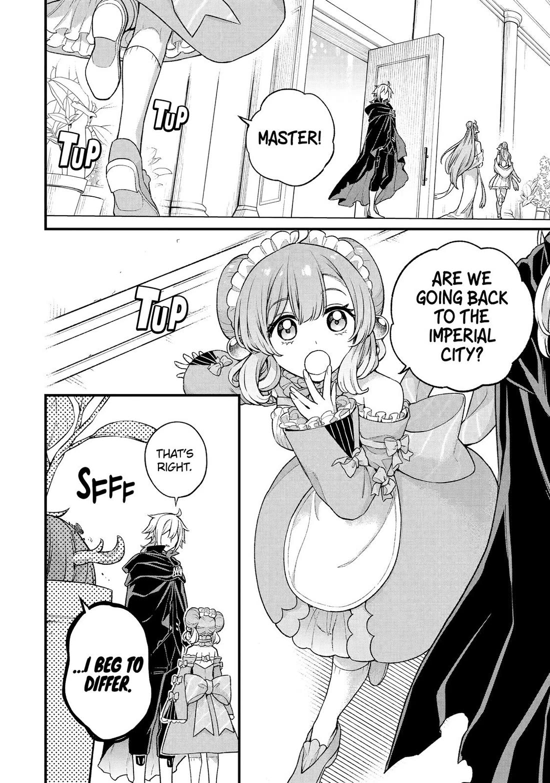 I Tried to Stop Being the Last Boss ~I Pretended to be Defeated by the Main Character and Tried to Live Freely~ Chapter 20 page 30 - Chapter 20