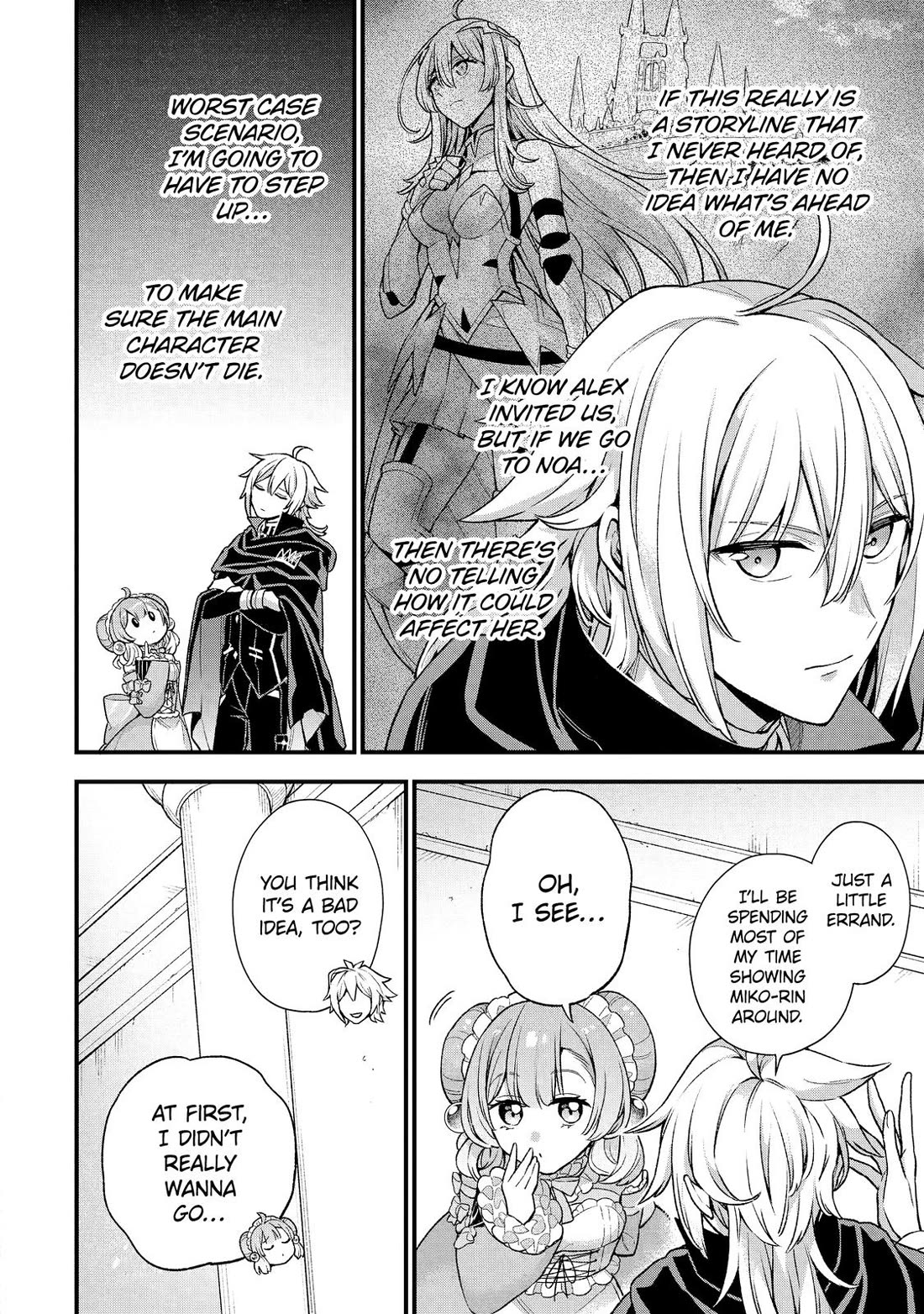 I Tried to Stop Being the Last Boss ~I Pretended to be Defeated by the Main Character and Tried to Live Freely~ Chapter 20 page 32 - Chapter 20