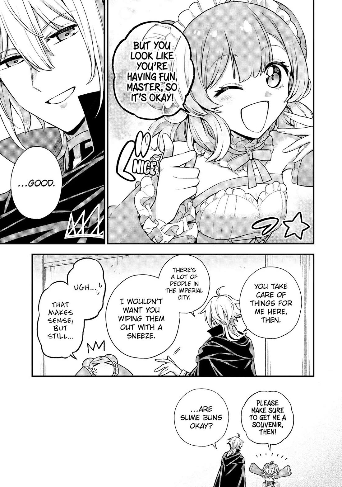 I Tried to Stop Being the Last Boss ~I Pretended to be Defeated by the Main Character and Tried to Live Freely~ Chapter 20 page 33 - Chapter 20