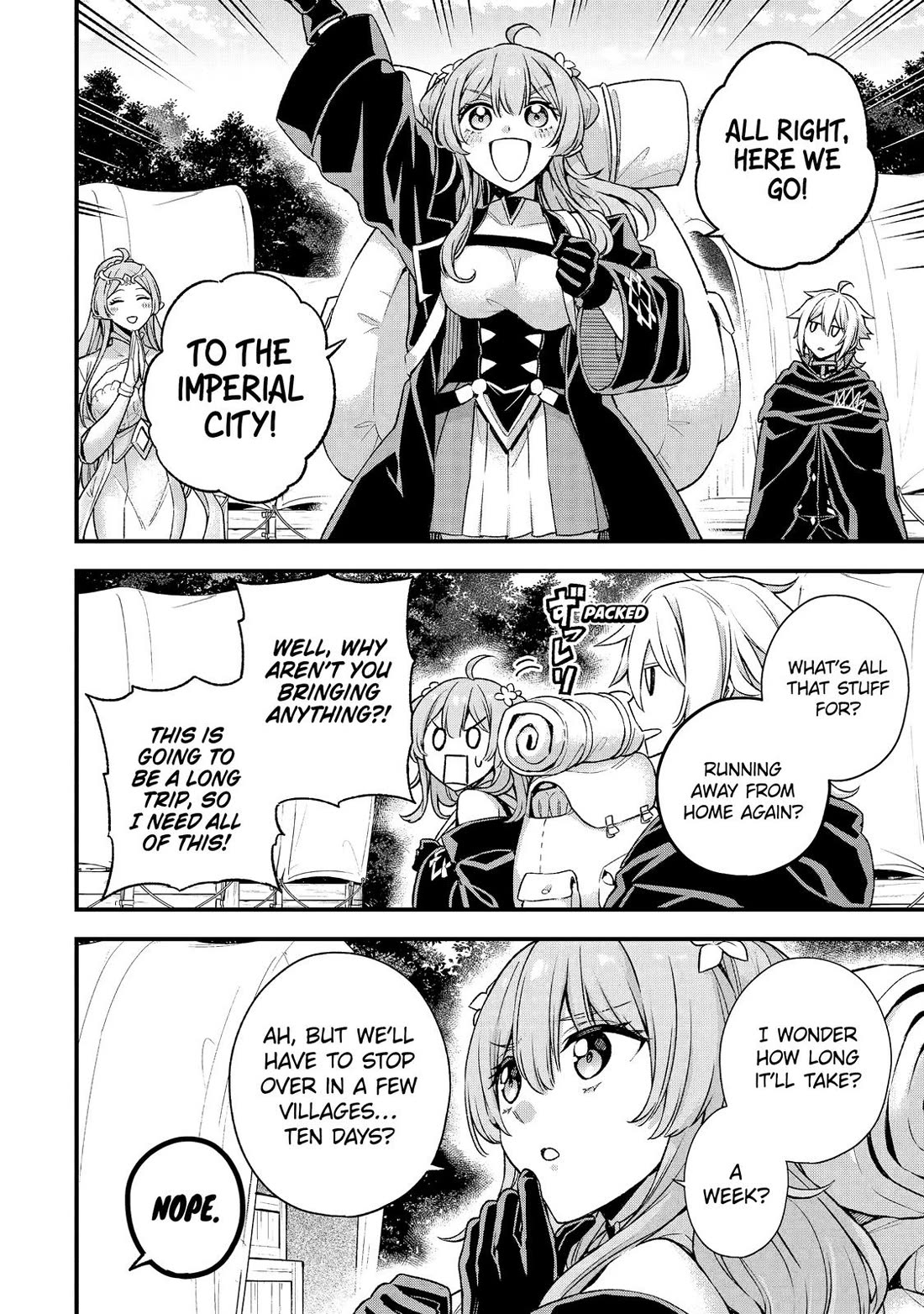 I Tried to Stop Being the Last Boss ~I Pretended to be Defeated by the Main Character and Tried to Live Freely~ Chapter 20 page 34 - Chapter 20