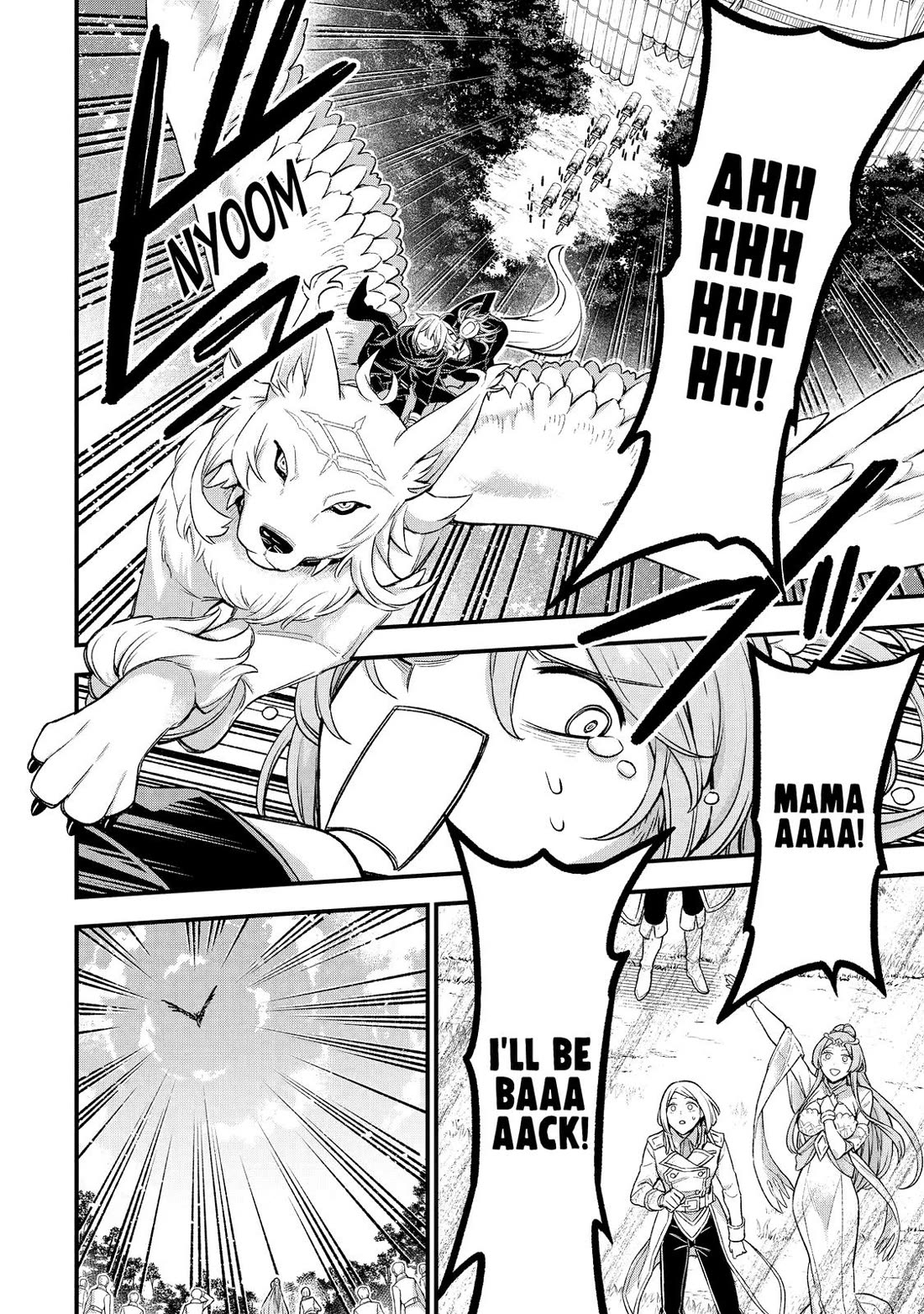I Tried to Stop Being the Last Boss ~I Pretended to be Defeated by the Main Character and Tried to Live Freely~ Chapter 20 page 38 - Chapter 20