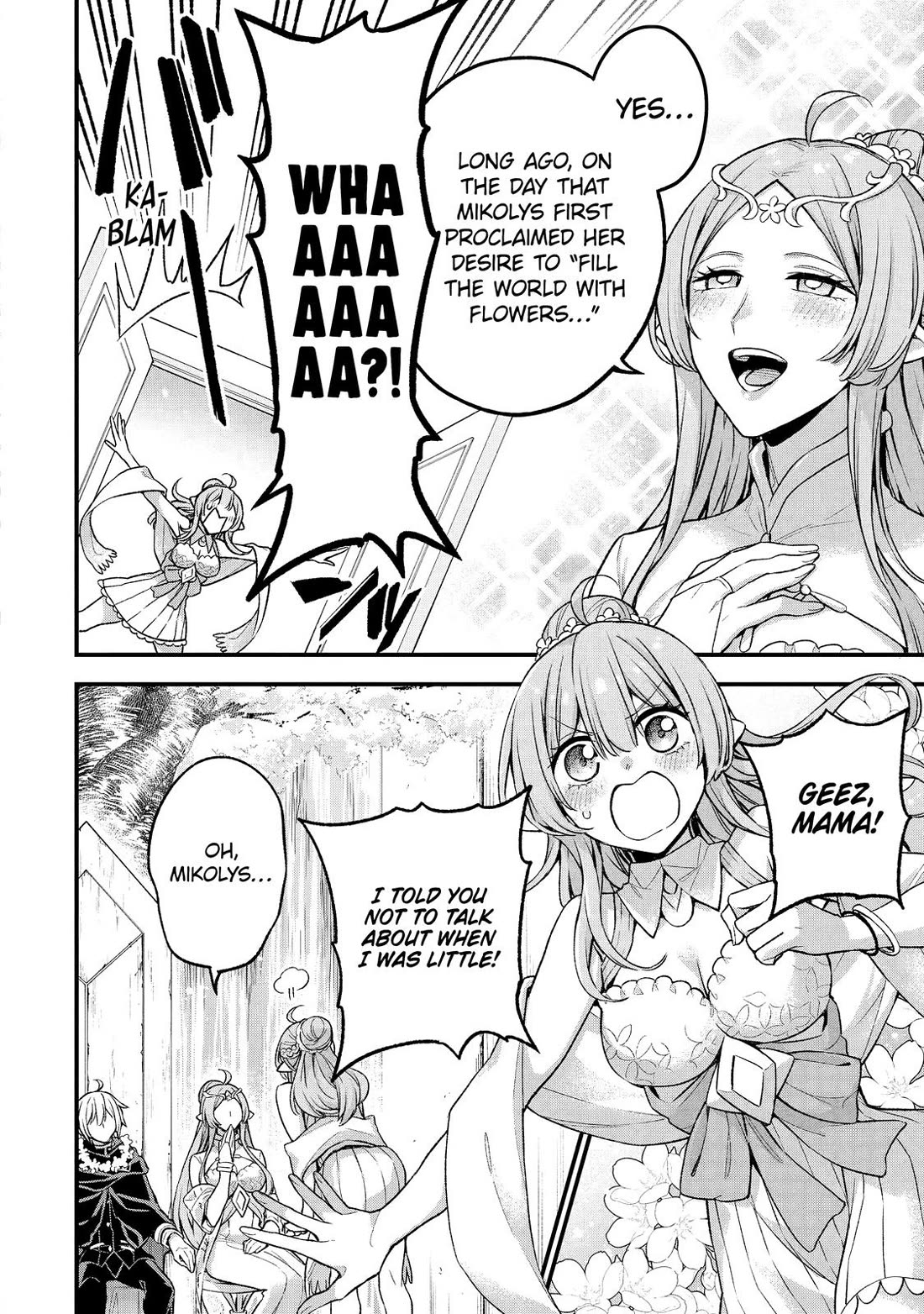 I Tried to Stop Being the Last Boss ~I Pretended to be Defeated by the Main Character and Tried to Live Freely~ Chapter 20 page 8 - Chapter 20