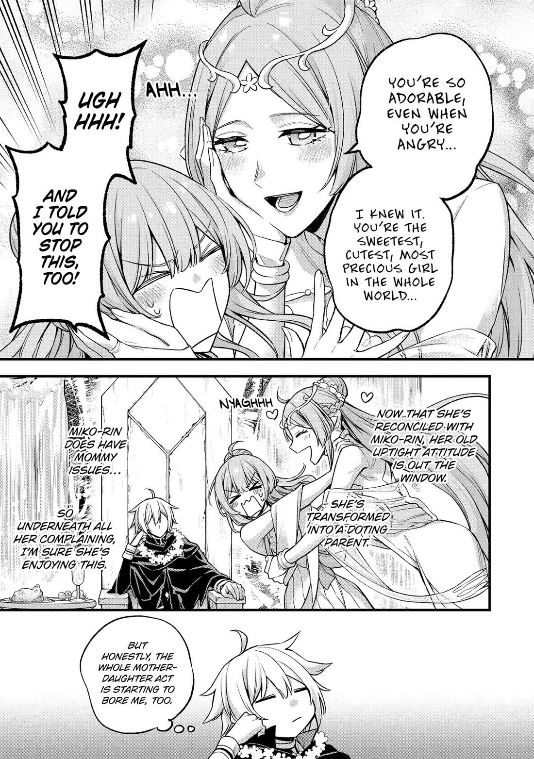 I Tried to Stop Being the Last Boss ~I Pretended to be Defeated by the Main Character and Tried to Live Freely~ Chapter 20 page 9 - Chapter 20