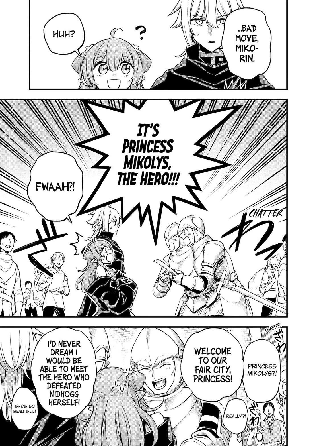 I Tried to Stop Being the Last Boss ~I Pretended to be Defeated by the Main Character and Tried to Live Freely~ Chapter 21 page 10 - Chapter 21