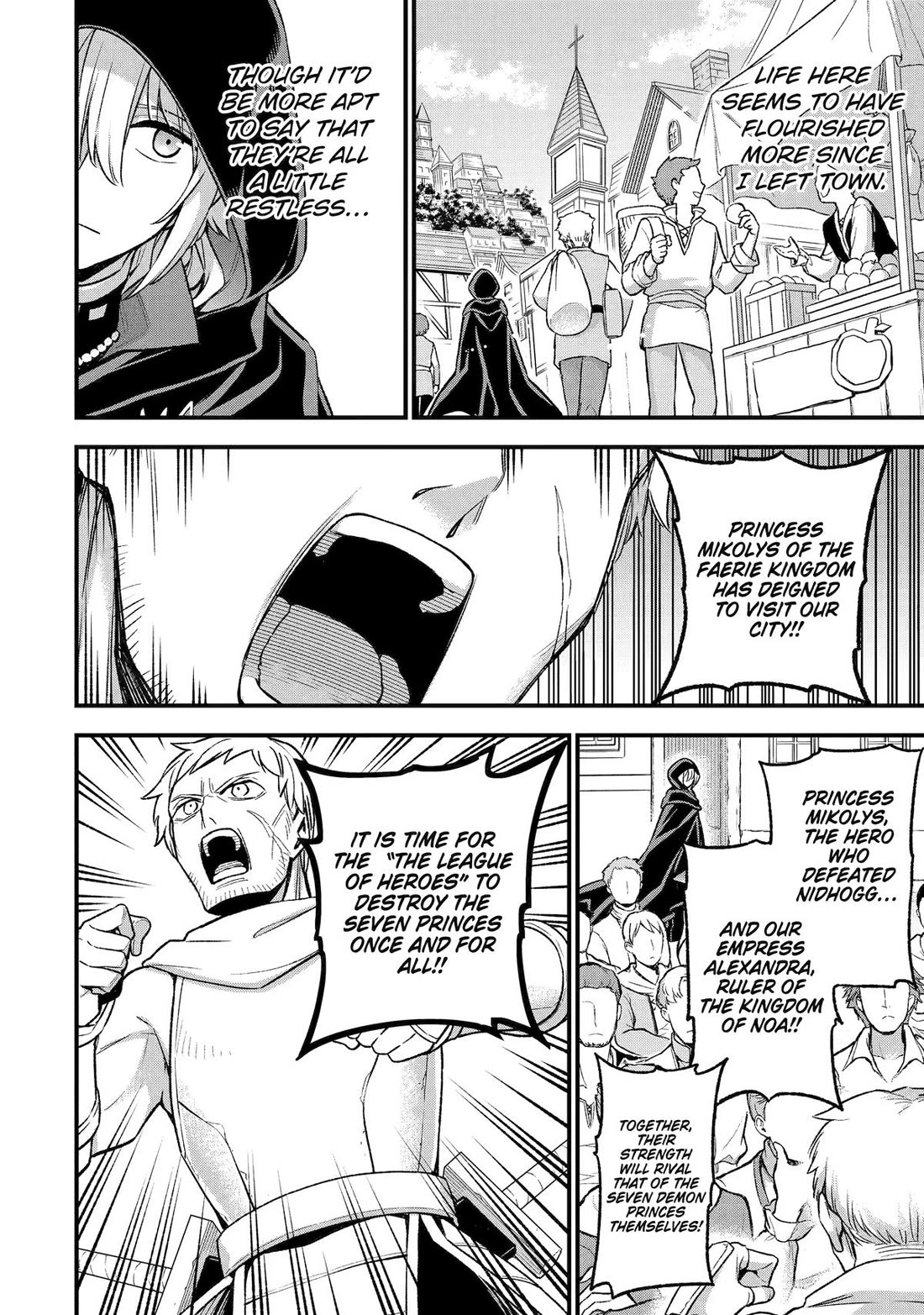 I Tried to Stop Being the Last Boss ~I Pretended to be Defeated by the Main Character and Tried to Live Freely~ Chapter 21 page 15 - Chapter 21
