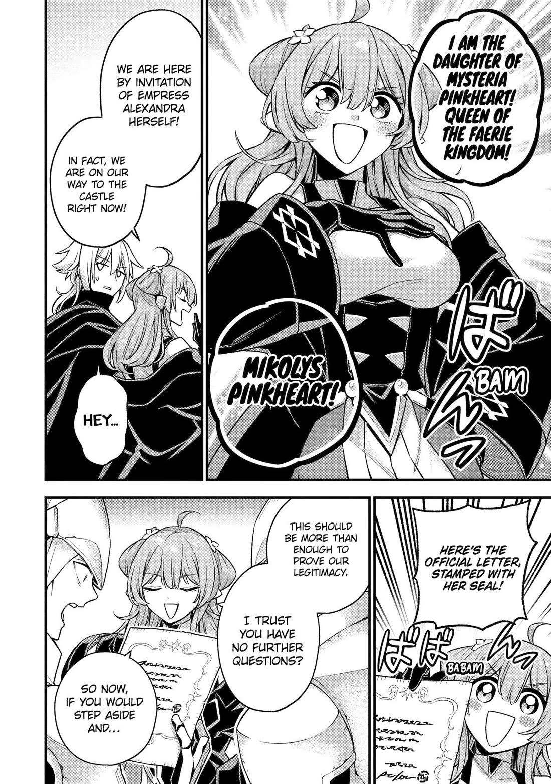 I Tried to Stop Being the Last Boss ~I Pretended to be Defeated by the Main Character and Tried to Live Freely~ Chapter 21 page 9 - Chapter 21