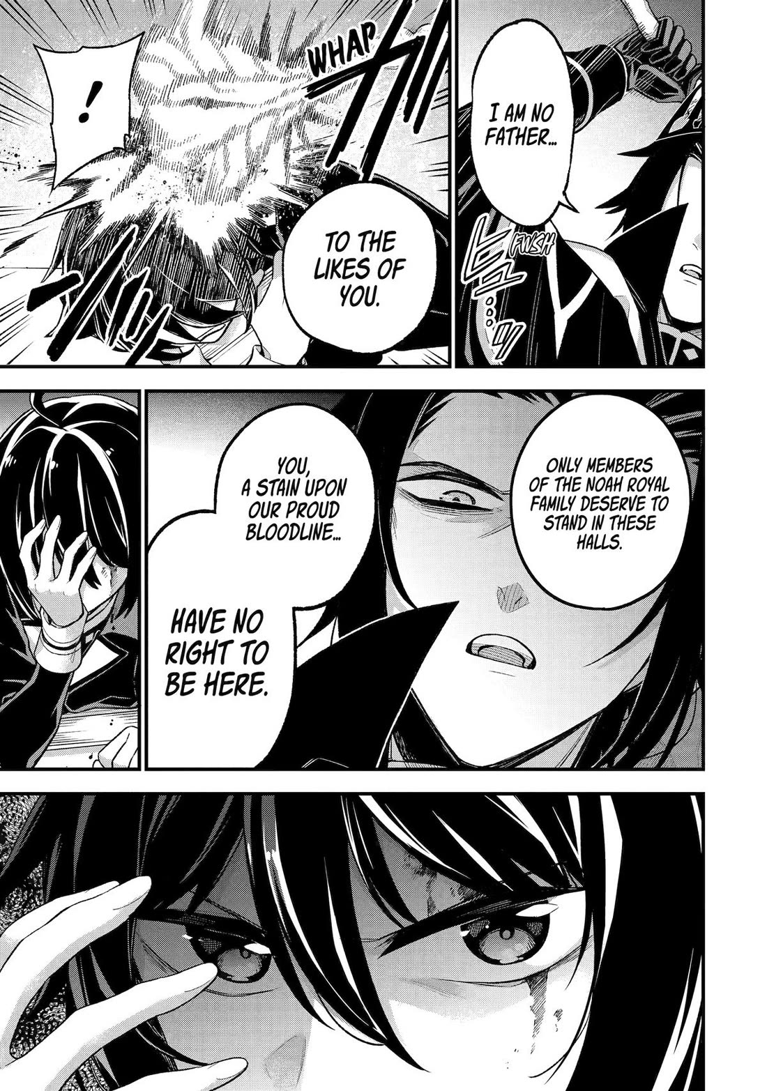 I Tried to Stop Being the Last Boss ~I Pretended to be Defeated by the Main Character and Tried to Live Freely~ Chapter 22 page 10 - Chapter 22