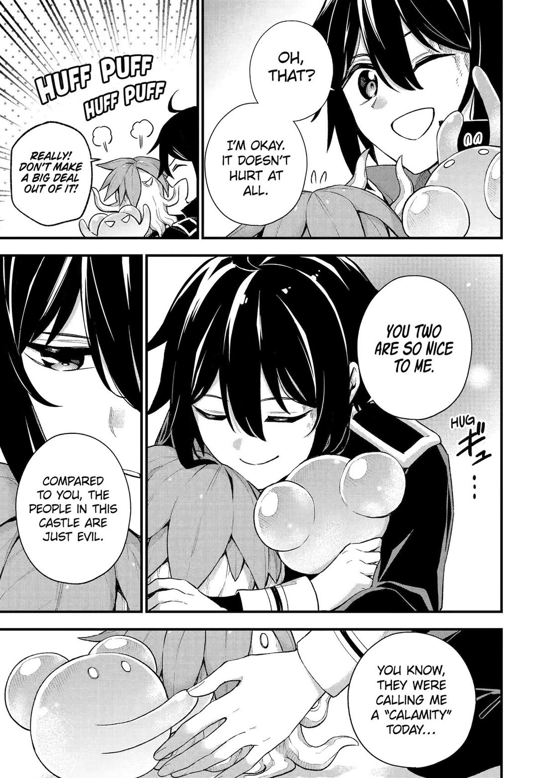I Tried to Stop Being the Last Boss ~I Pretended to be Defeated by the Main Character and Tried to Live Freely~ Chapter 22 page 16 - Chapter 22
