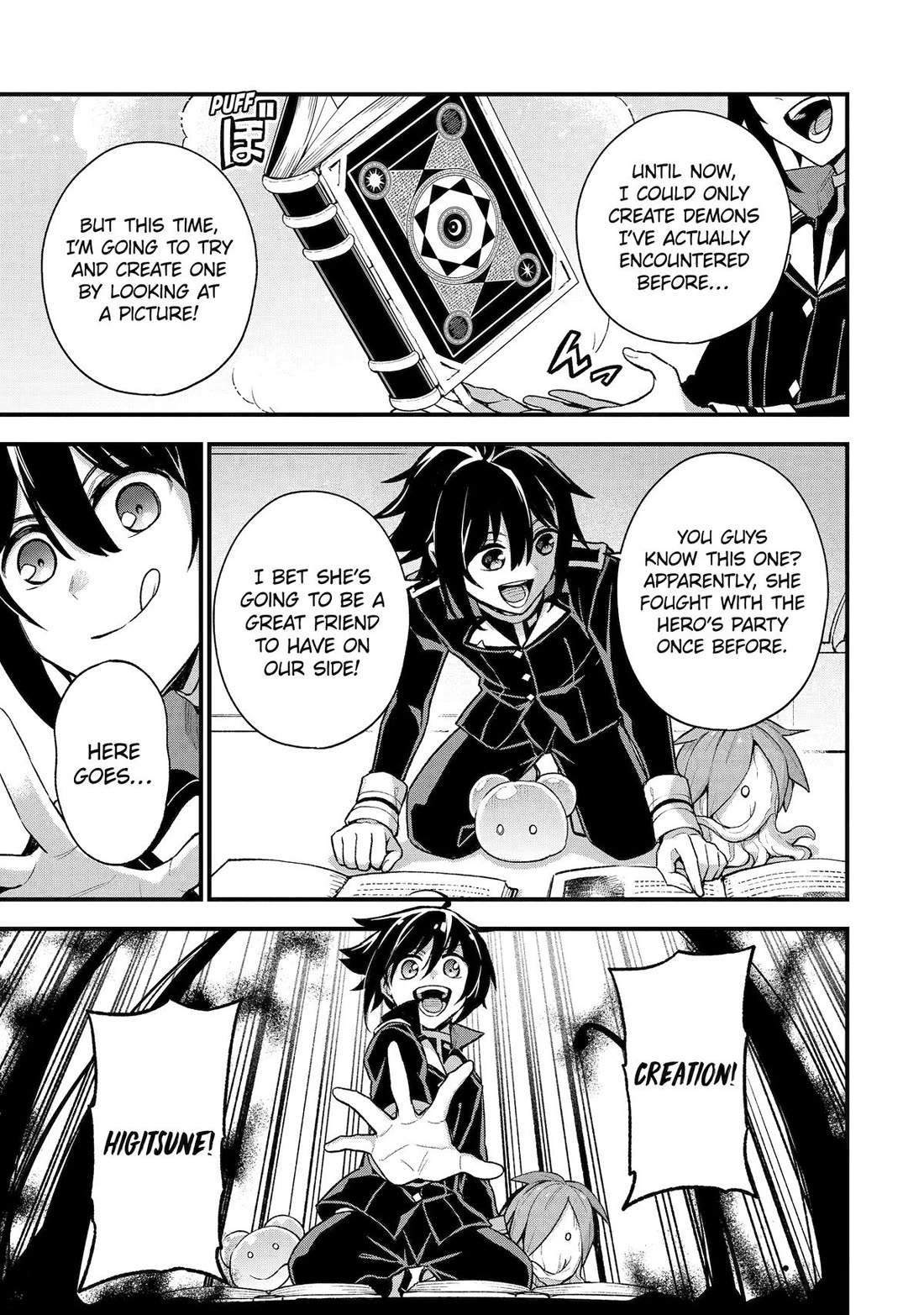 I Tried to Stop Being the Last Boss ~I Pretended to be Defeated by the Main Character and Tried to Live Freely~ Chapter 22 page 18 - Chapter 22