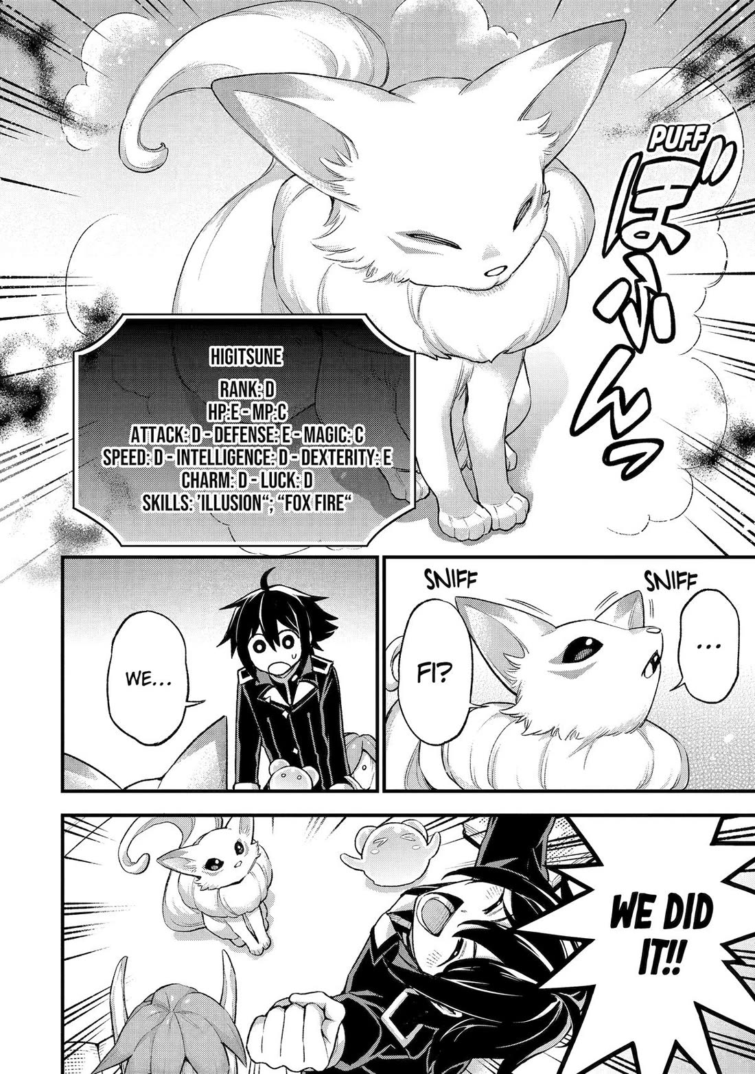 I Tried to Stop Being the Last Boss ~I Pretended to be Defeated by the Main Character and Tried to Live Freely~ Chapter 22 page 19 - Chapter 22