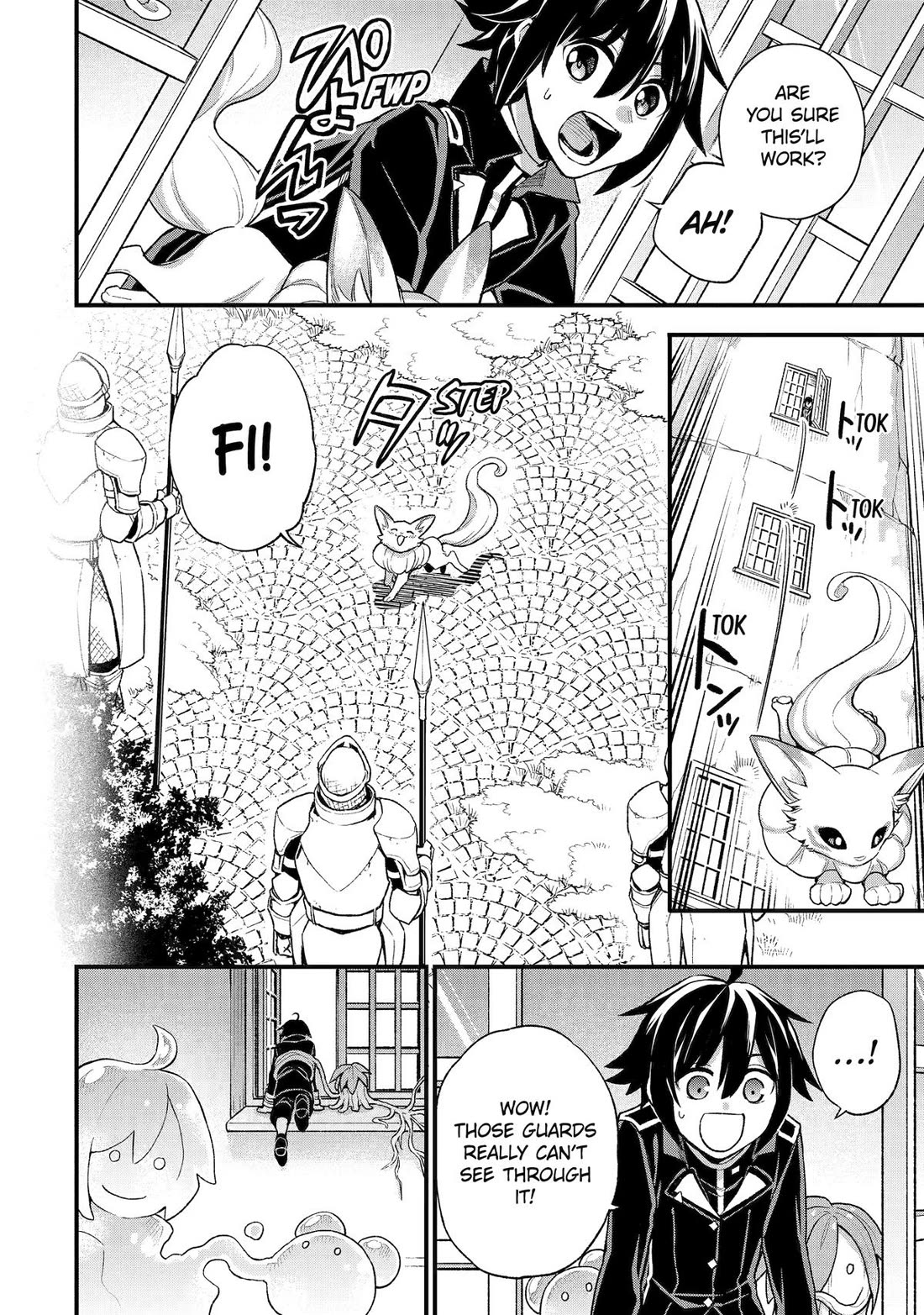 I Tried to Stop Being the Last Boss ~I Pretended to be Defeated by the Main Character and Tried to Live Freely~ Chapter 22 page 23 - Chapter 22