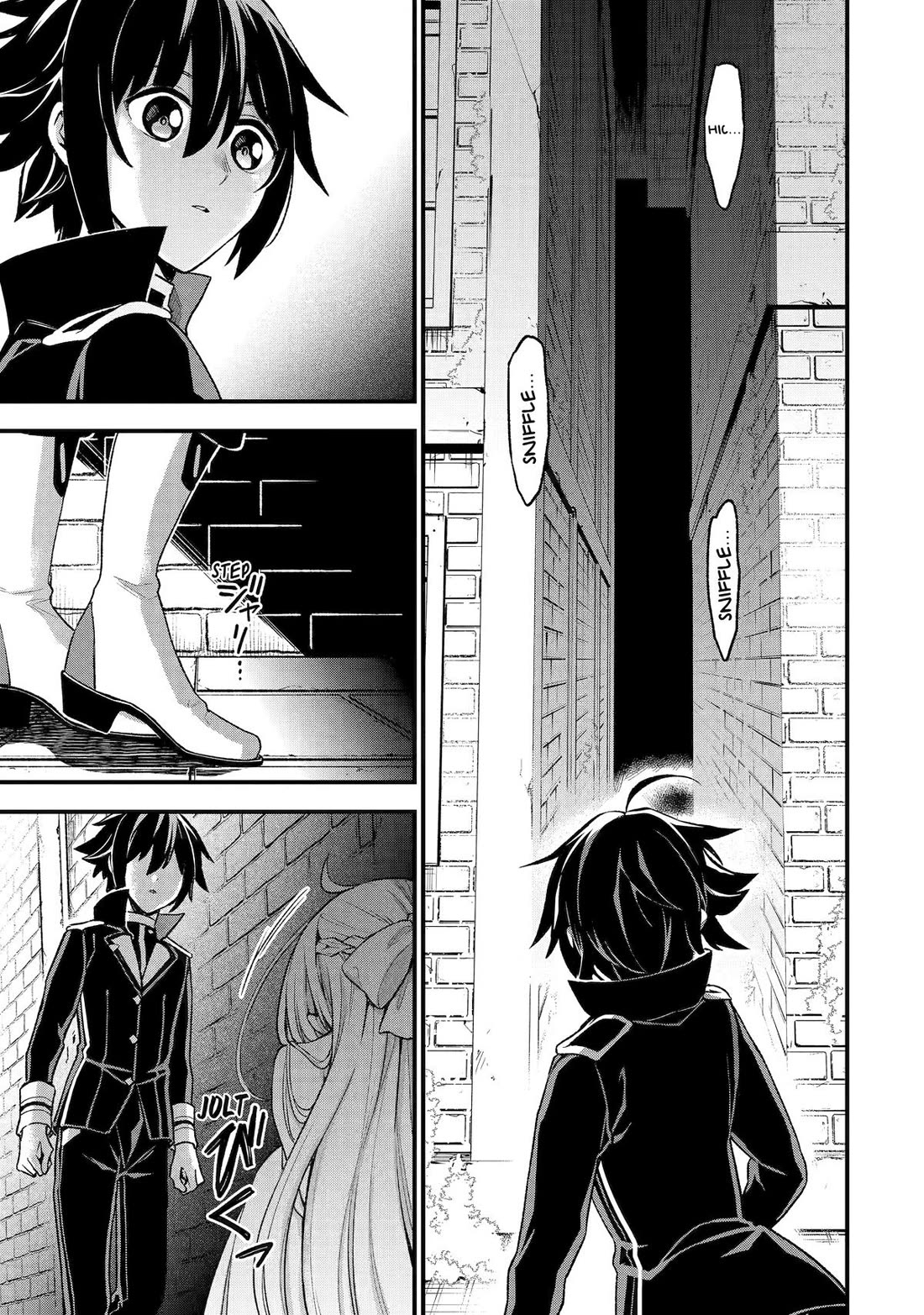 I Tried to Stop Being the Last Boss ~I Pretended to be Defeated by the Main Character and Tried to Live Freely~ Chapter 22 page 28 - Chapter 22
