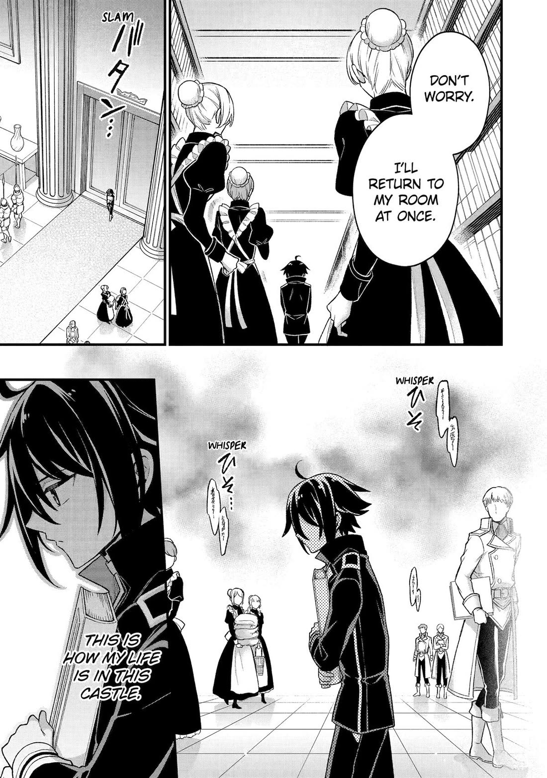 I Tried to Stop Being the Last Boss ~I Pretended to be Defeated by the Main Character and Tried to Live Freely~ Chapter 22 page 6 - Chapter 22