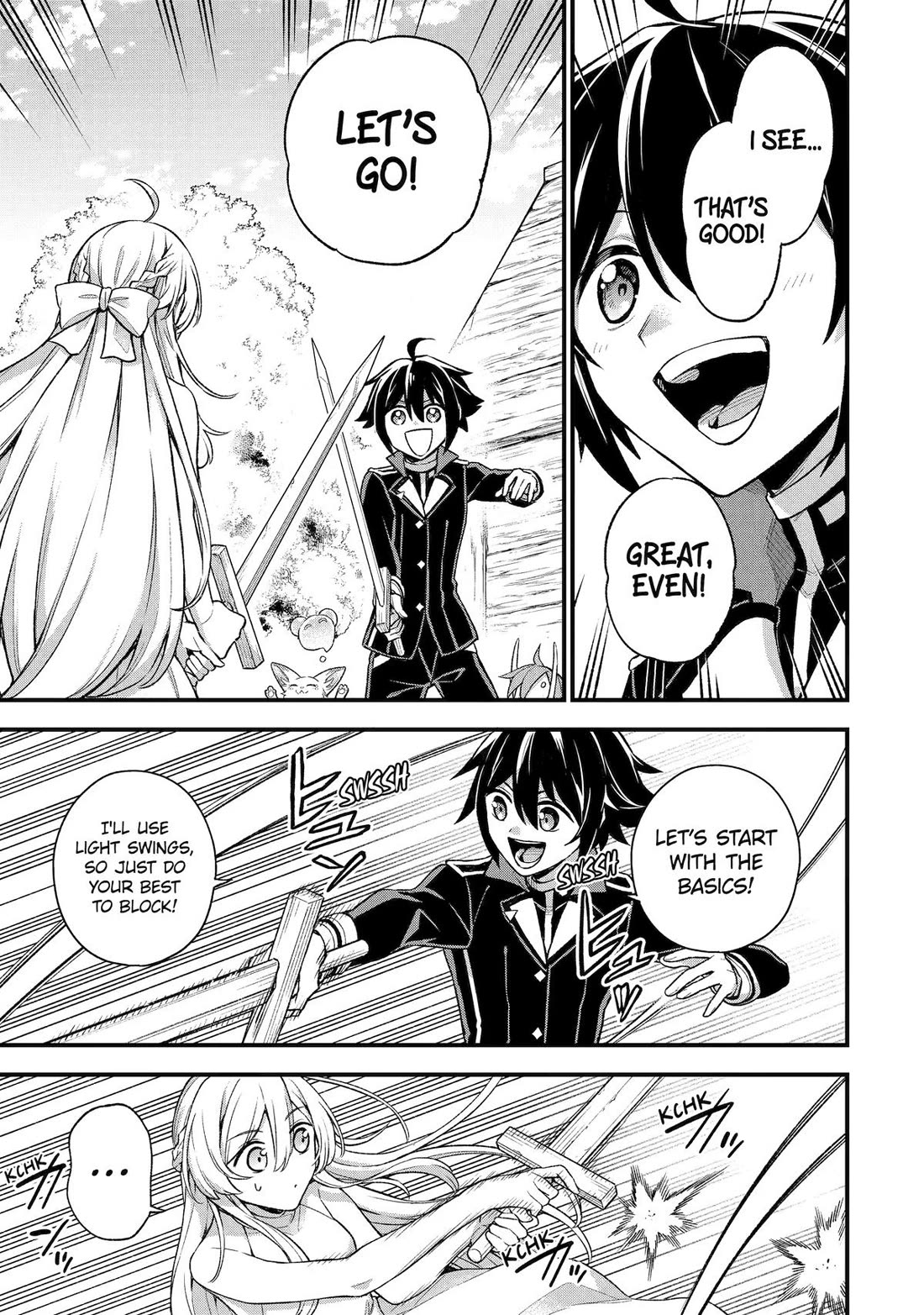 I Tried to Stop Being the Last Boss ~I Pretended to be Defeated by the Main Character and Tried to Live Freely~ Chapter 23 page 14 - Chapter 23