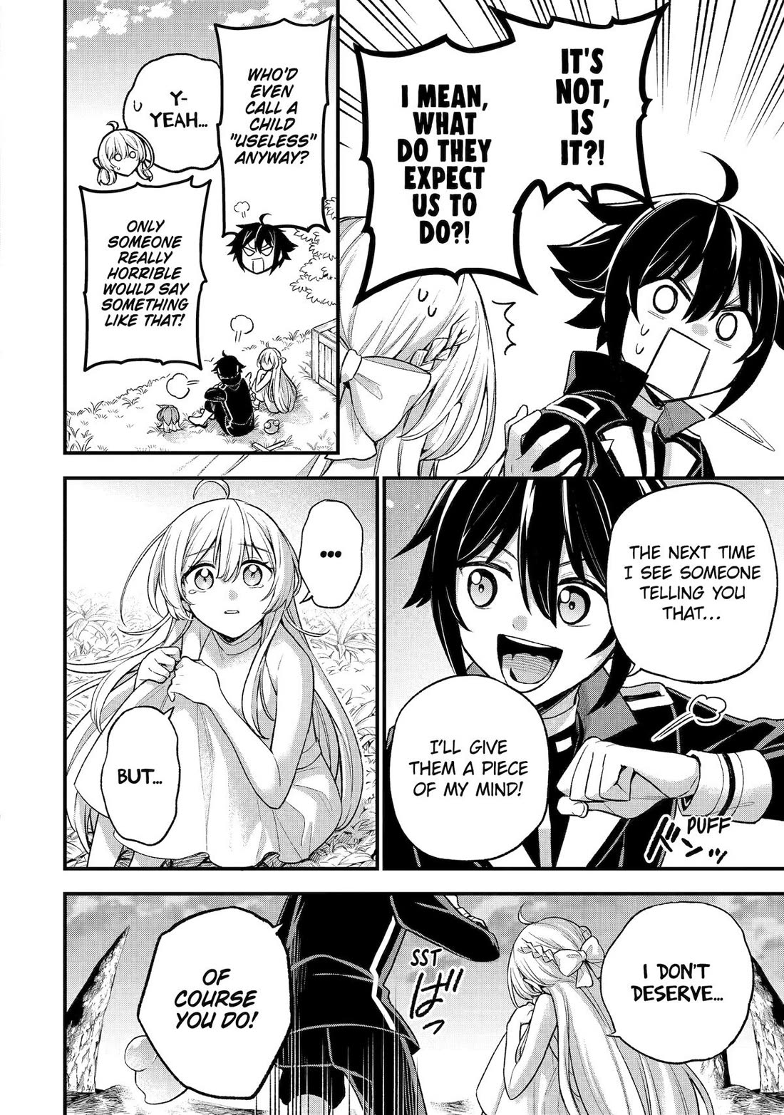 I Tried to Stop Being the Last Boss ~I Pretended to be Defeated by the Main Character and Tried to Live Freely~ Chapter 23 page 25 - Chapter 23