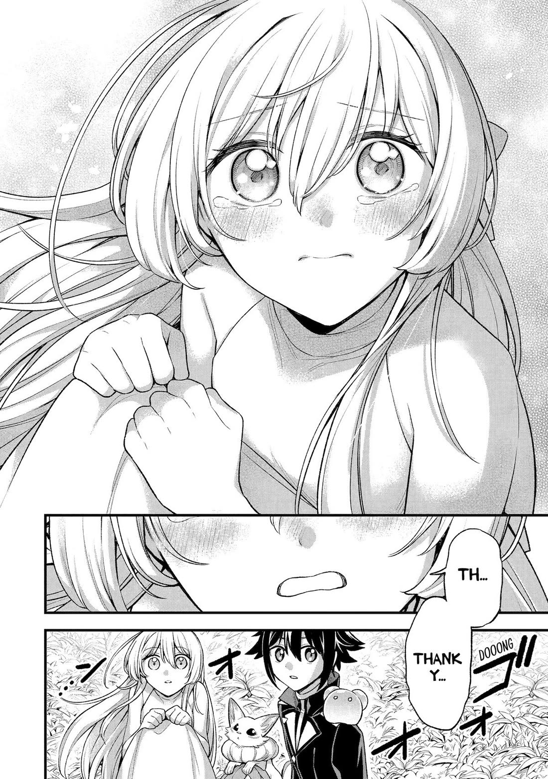 I Tried to Stop Being the Last Boss ~I Pretended to be Defeated by the Main Character and Tried to Live Freely~ Chapter 23 page 27 - Chapter 23