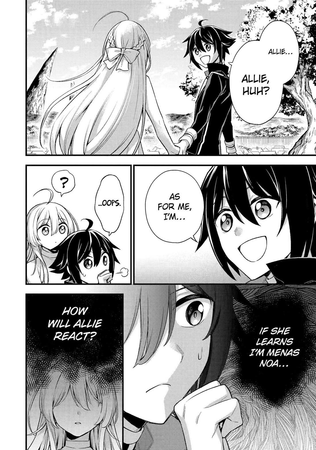 I Tried to Stop Being the Last Boss ~I Pretended to be Defeated by the Main Character and Tried to Live Freely~ Chapter 23 page 3 - Chapter 23