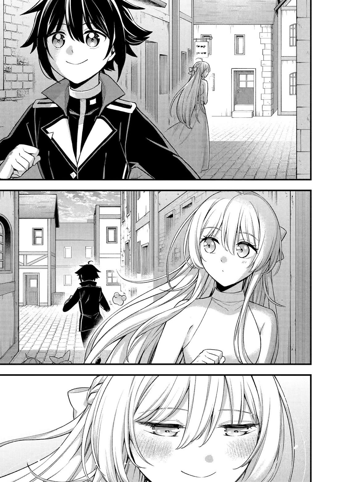 I Tried to Stop Being the Last Boss ~I Pretended to be Defeated by the Main Character and Tried to Live Freely~ Chapter 23 page 32 - Chapter 23