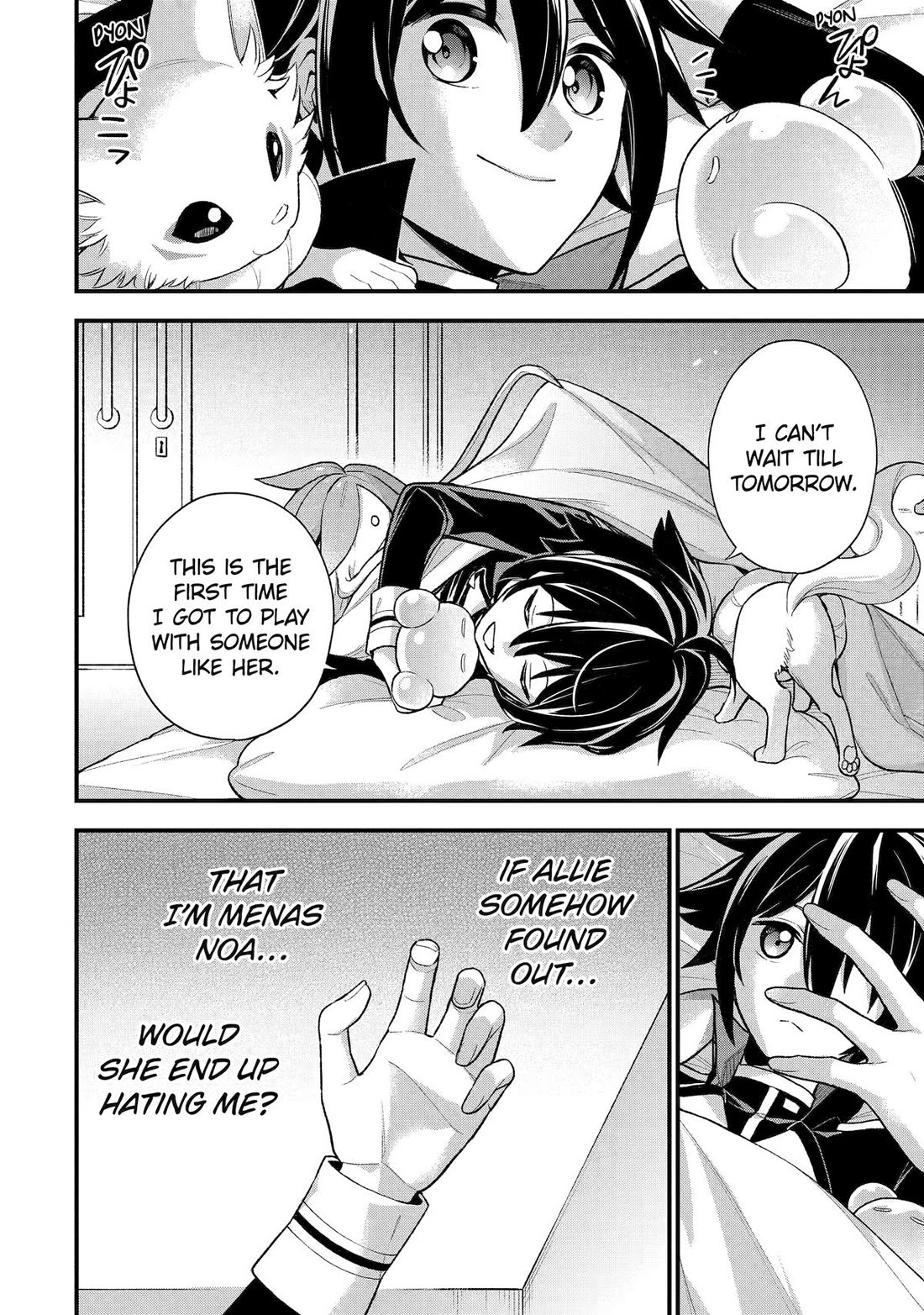I Tried to Stop Being the Last Boss ~I Pretended to be Defeated by the Main Character and Tried to Live Freely~ Chapter 23 page 43 - Chapter 23