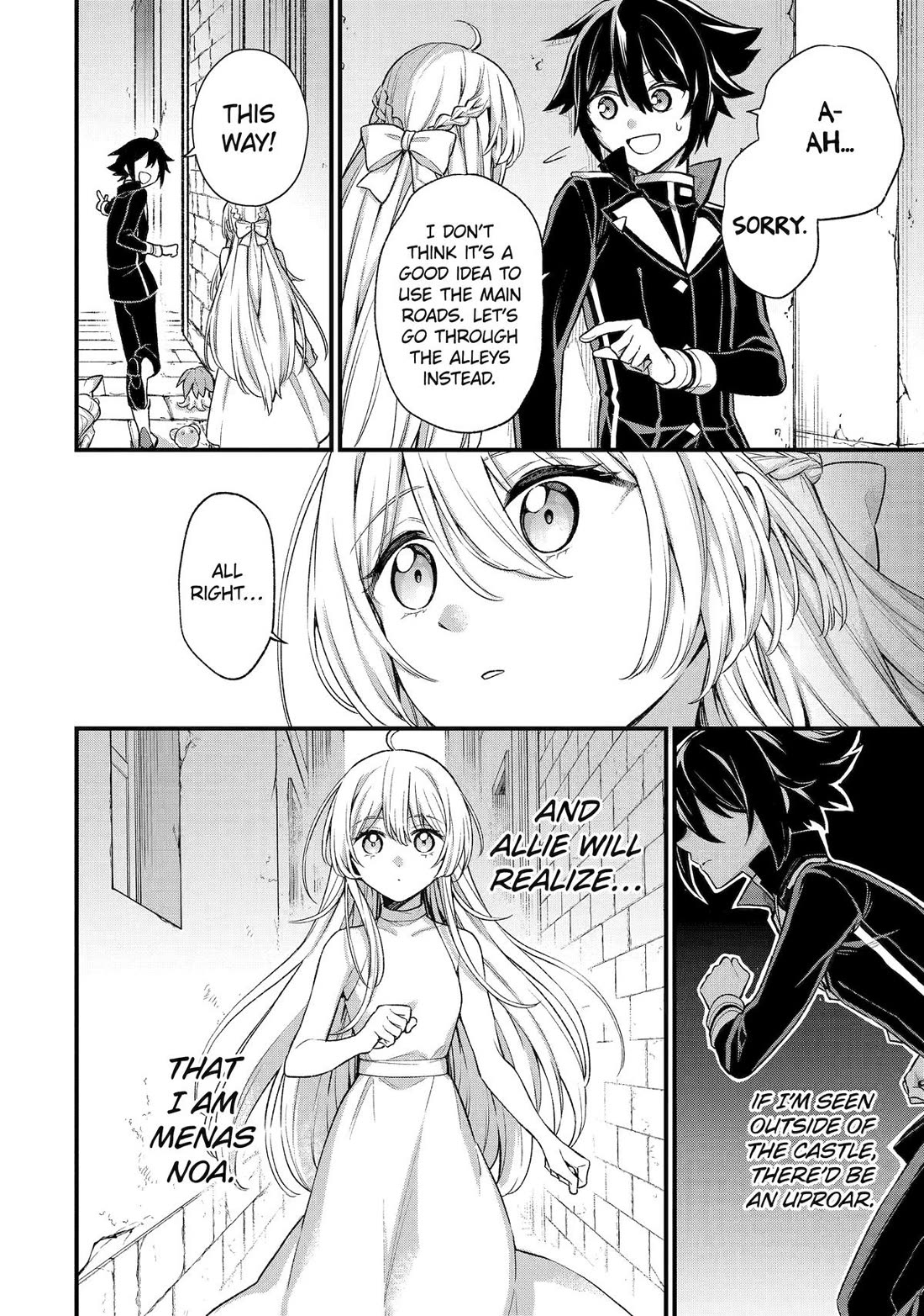 I Tried to Stop Being the Last Boss ~I Pretended to be Defeated by the Main Character and Tried to Live Freely~ Chapter 24 page 11 - Chapter 24