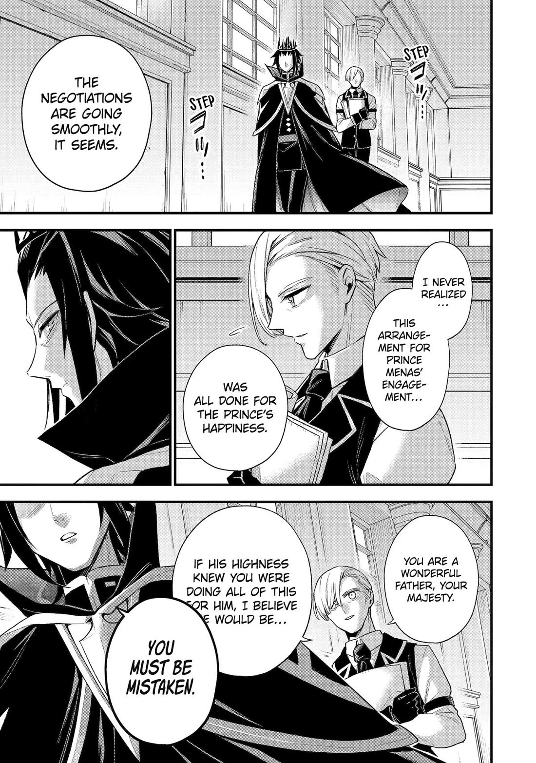I Tried to Stop Being the Last Boss ~I Pretended to be Defeated by the Main Character and Tried to Live Freely~ Chapter 24 page 18 - Chapter 24