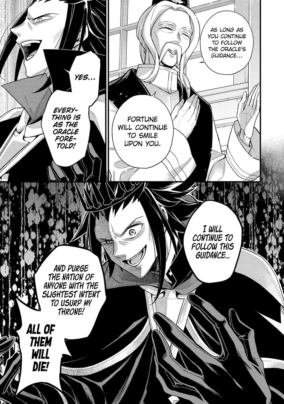 I Tried to Stop Being the Last Boss ~I Pretended to be Defeated by the Main Character and Tried to Live Freely~ Chapter 24 page 24 - Chapter 24