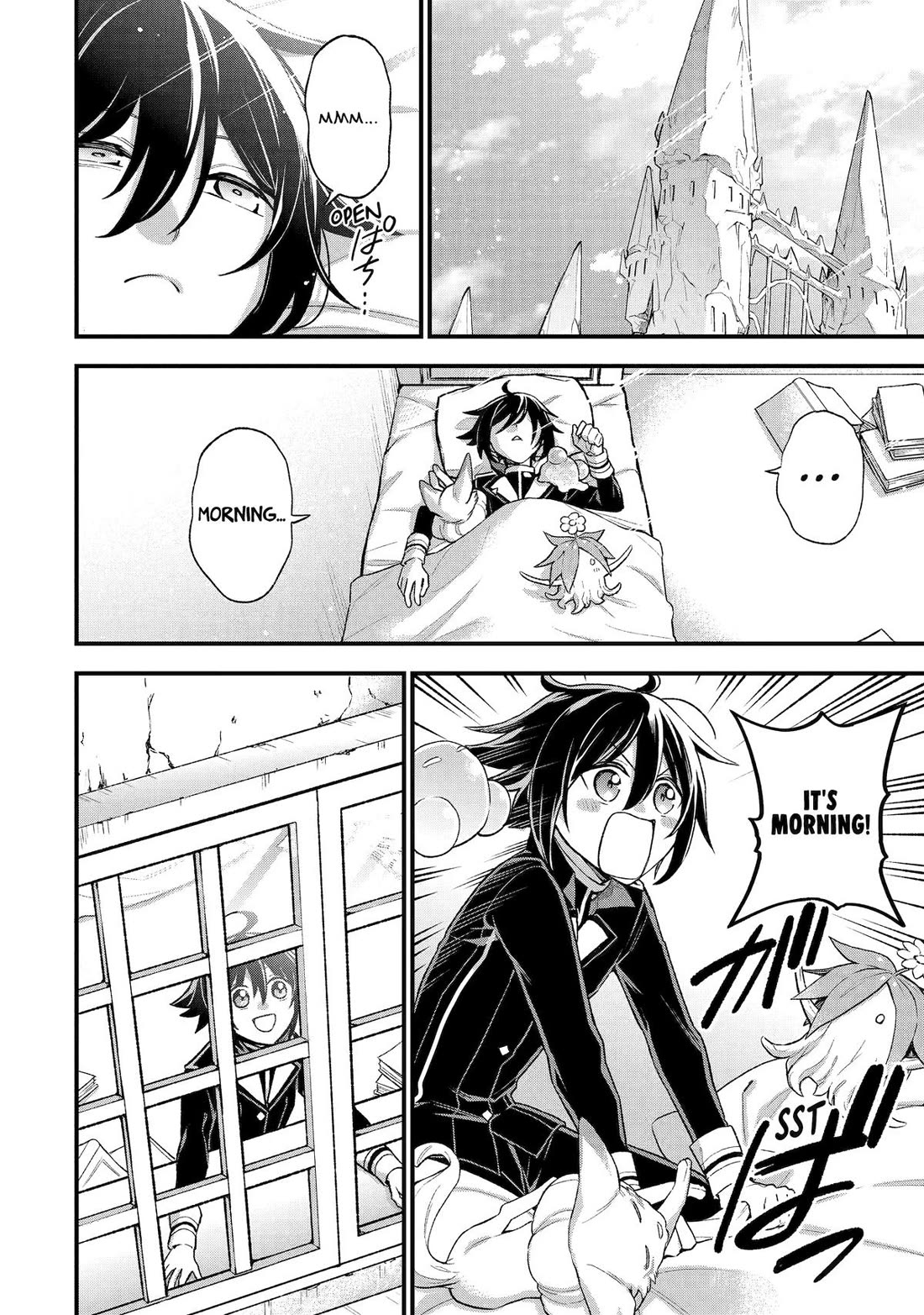 I Tried to Stop Being the Last Boss ~I Pretended to be Defeated by the Main Character and Tried to Live Freely~ Chapter 24 page 3 - Chapter 24