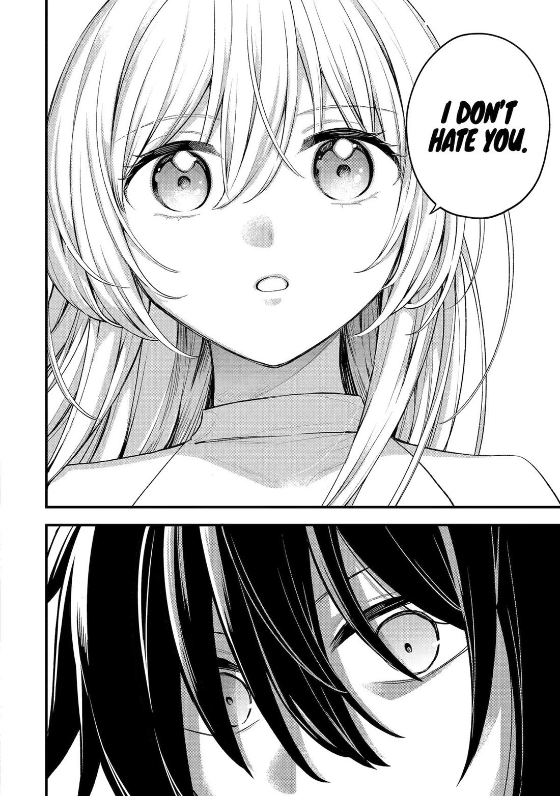 I Tried to Stop Being the Last Boss ~I Pretended to be Defeated by the Main Character and Tried to Live Freely~ Chapter 24 page 35 - Chapter 24