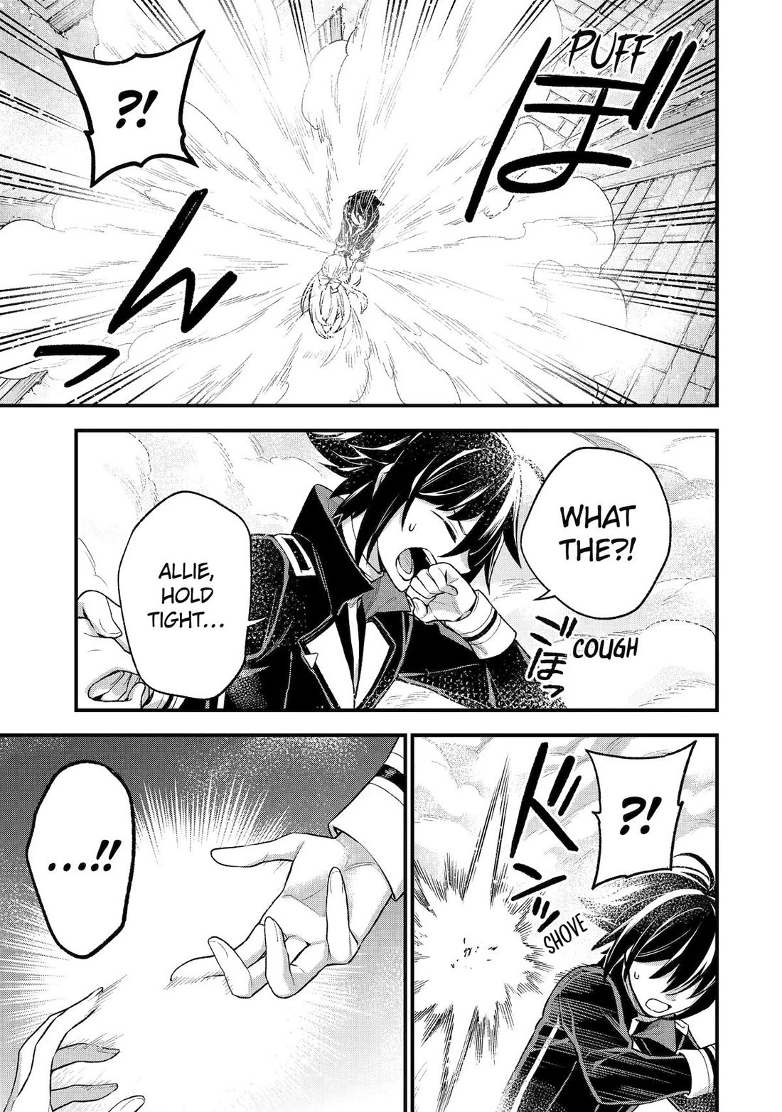 I Tried to Stop Being the Last Boss ~I Pretended to be Defeated by the Main Character and Tried to Live Freely~ Chapter 24 page 42 - Chapter 24