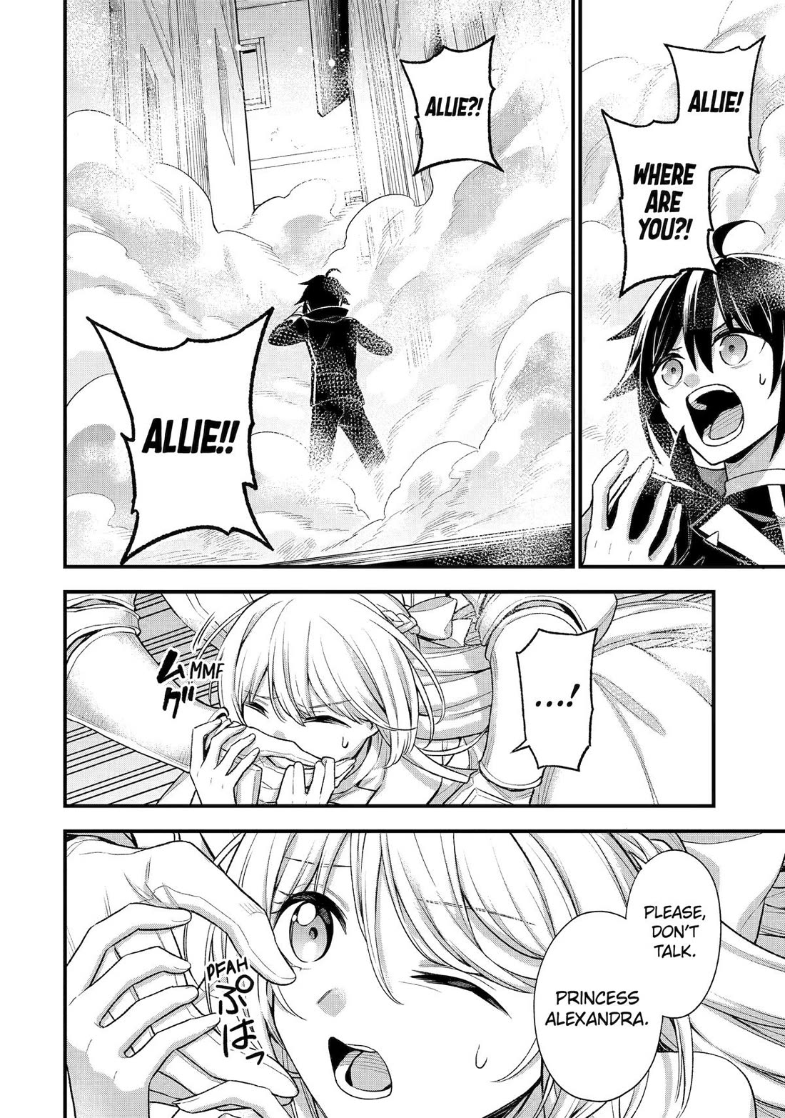 I Tried to Stop Being the Last Boss ~I Pretended to be Defeated by the Main Character and Tried to Live Freely~ Chapter 24 page 43 - Chapter 24