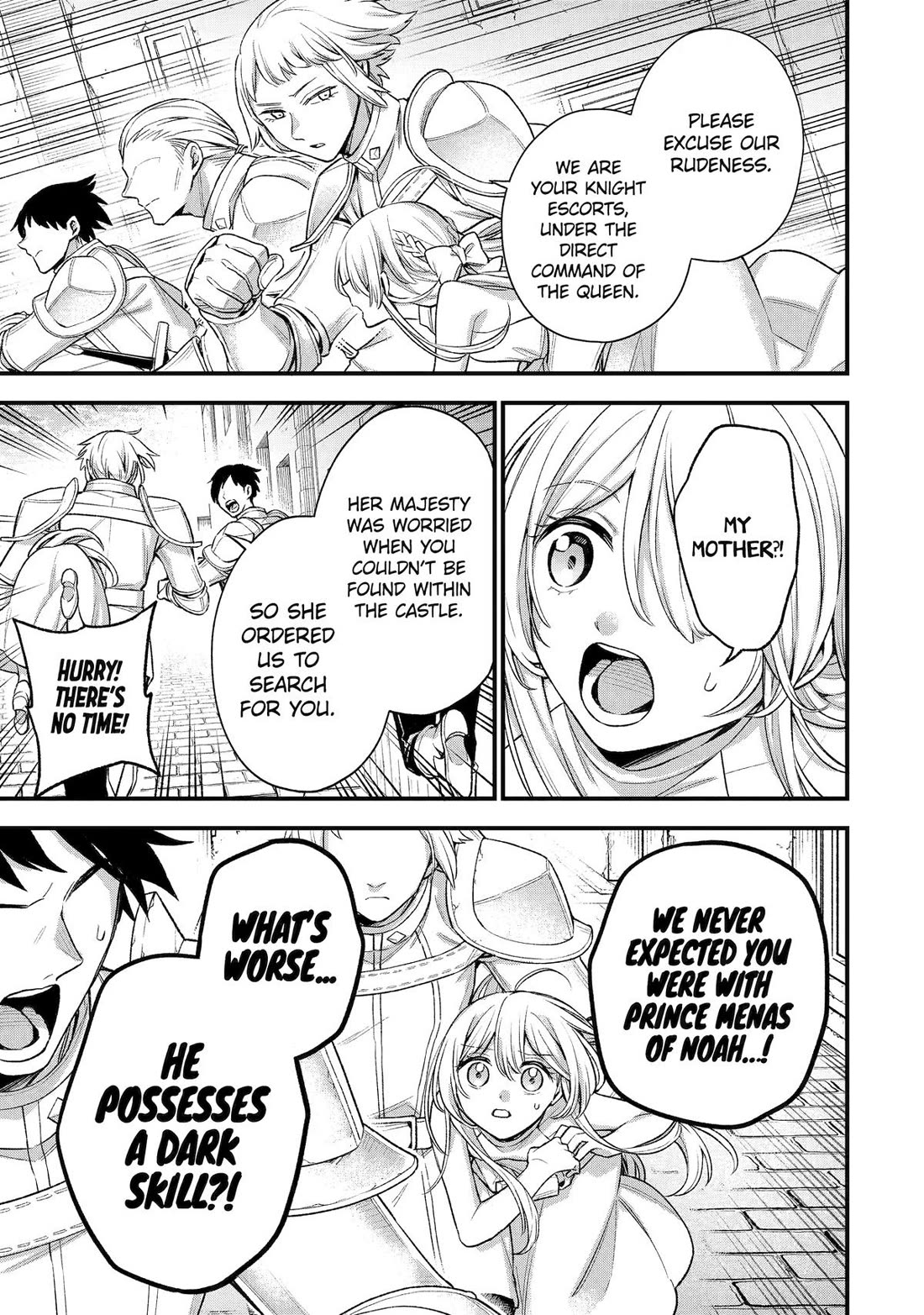 I Tried to Stop Being the Last Boss ~I Pretended to be Defeated by the Main Character and Tried to Live Freely~ Chapter 24 page 44 - Chapter 24