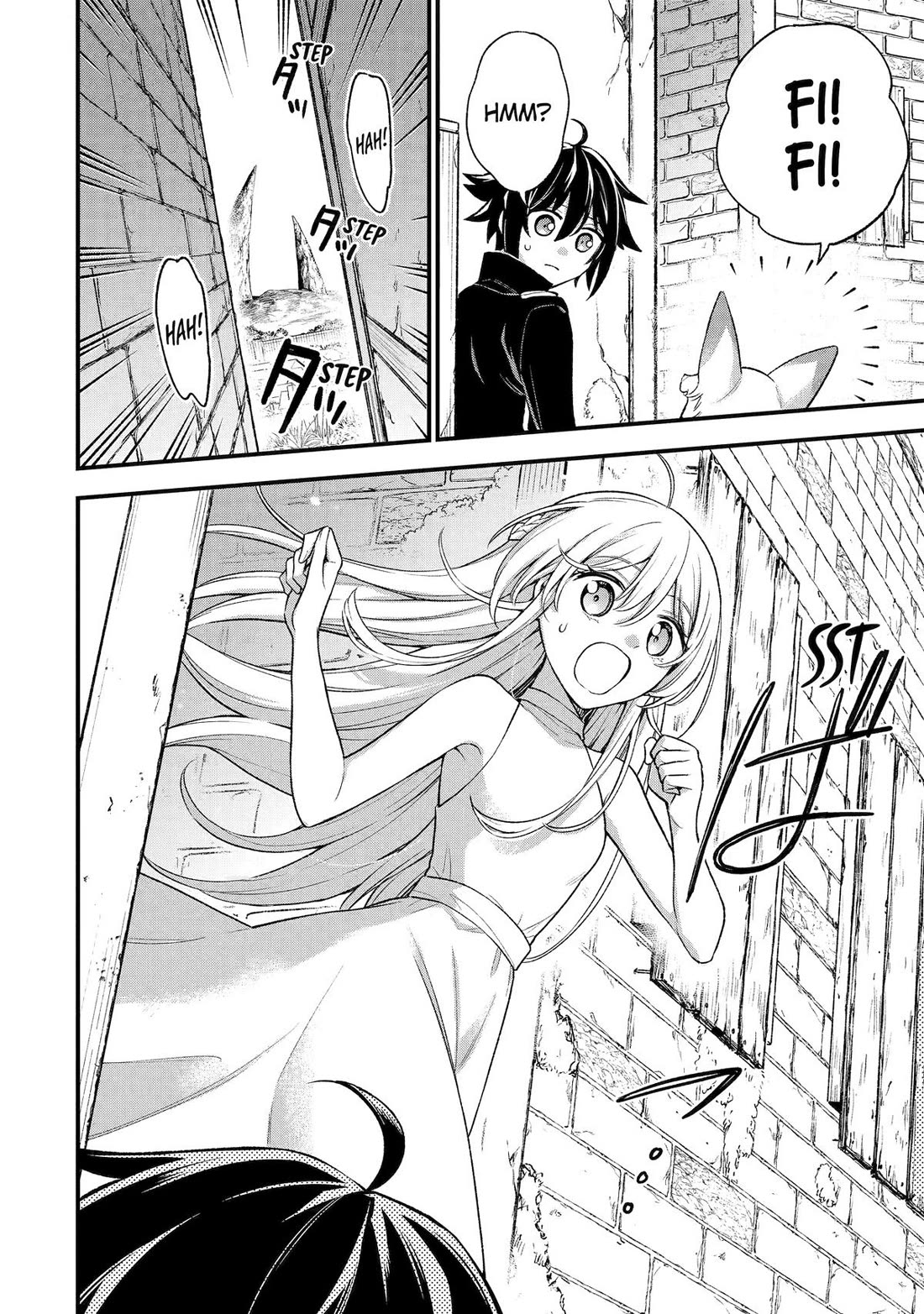 I Tried to Stop Being the Last Boss ~I Pretended to be Defeated by the Main Character and Tried to Live Freely~ Chapter 24 page 7 - Chapter 24
