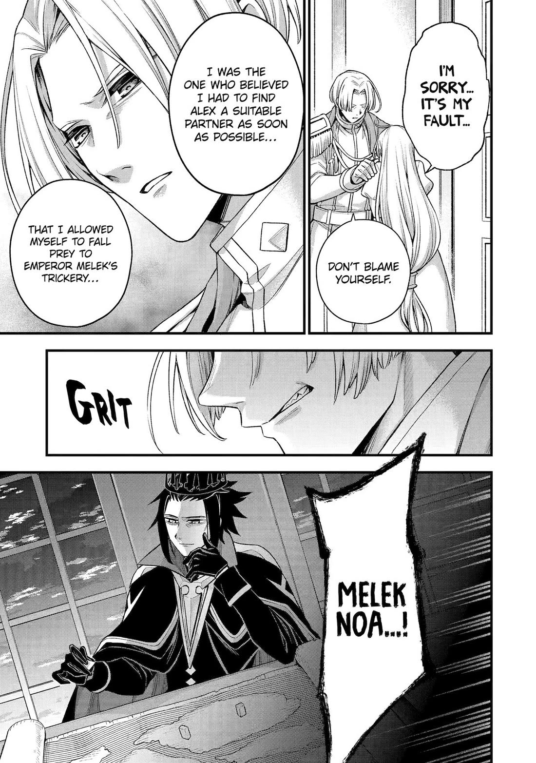 I Tried to Stop Being the Last Boss ~I Pretended to be Defeated by the Main Character and Tried to Live Freely~ Chapter 25 page 10 - Chapter 25