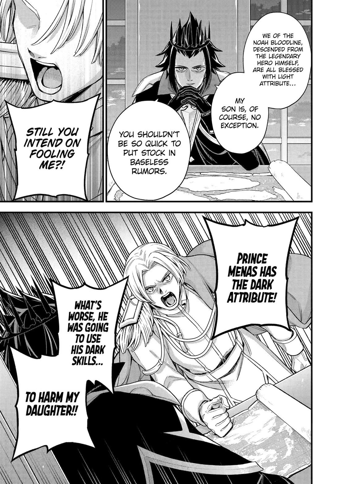 I Tried to Stop Being the Last Boss ~I Pretended to be Defeated by the Main Character and Tried to Live Freely~ Chapter 25 page 14 - Chapter 25