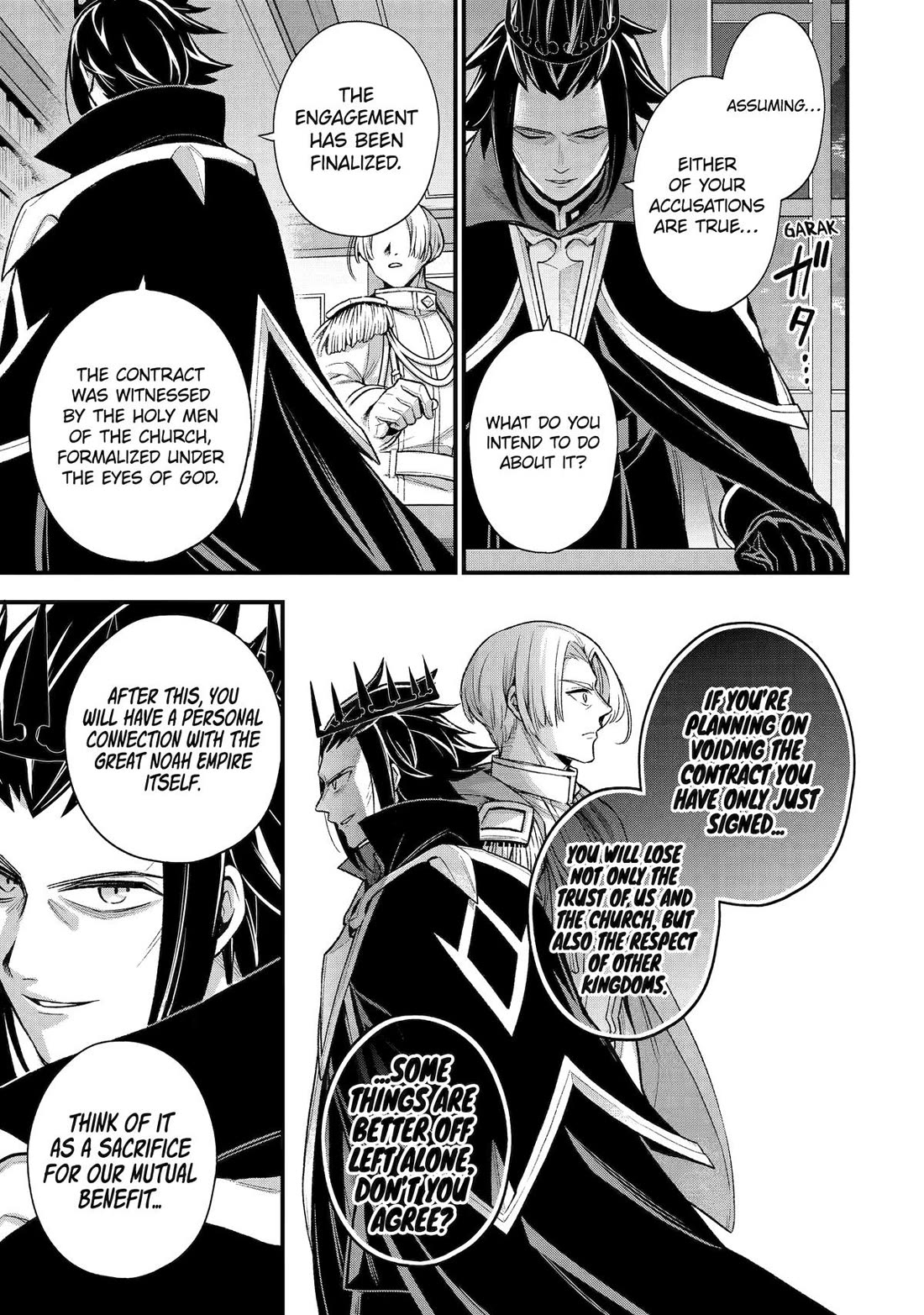 I Tried to Stop Being the Last Boss ~I Pretended to be Defeated by the Main Character and Tried to Live Freely~ Chapter 25 page 16 - Chapter 25