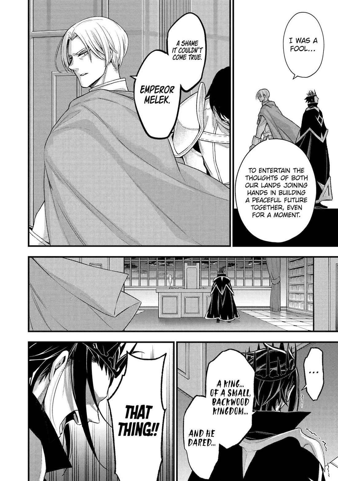 I Tried to Stop Being the Last Boss ~I Pretended to be Defeated by the Main Character and Tried to Live Freely~ Chapter 25 page 19 - Chapter 25