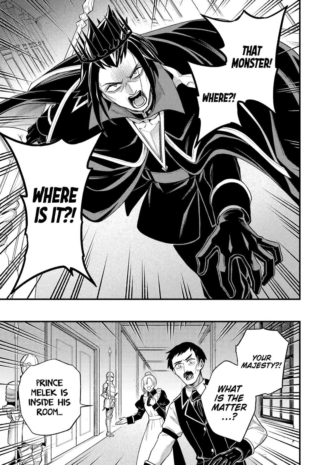 I Tried to Stop Being the Last Boss ~I Pretended to be Defeated by the Main Character and Tried to Live Freely~ Chapter 25 page 20 - Chapter 25