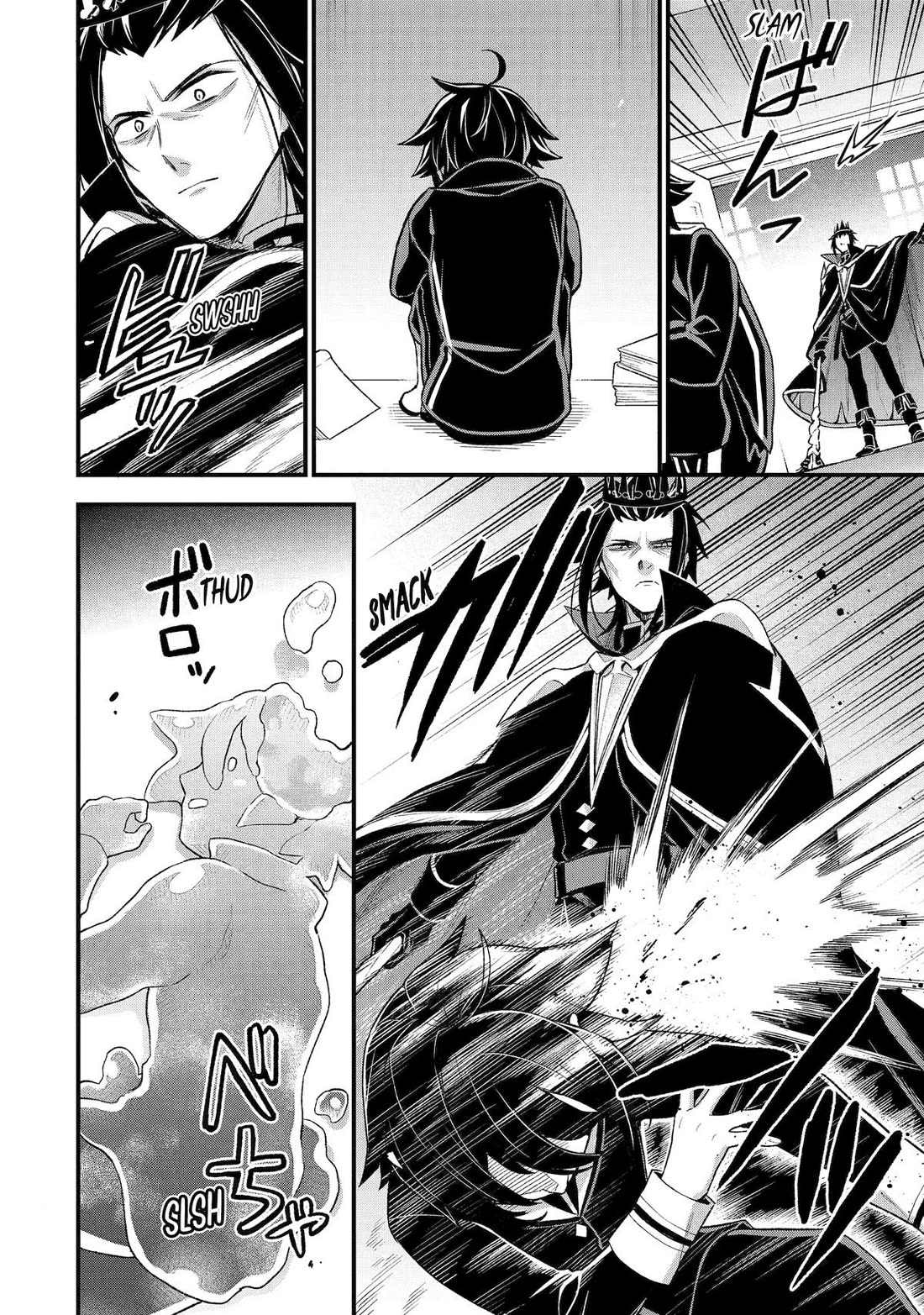 I Tried to Stop Being the Last Boss ~I Pretended to be Defeated by the Main Character and Tried to Live Freely~ Chapter 25 page 21 - Chapter 25