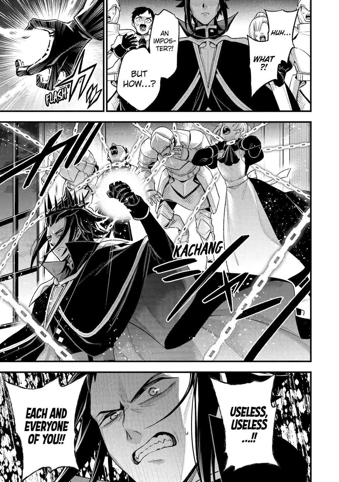 I Tried to Stop Being the Last Boss ~I Pretended to be Defeated by the Main Character and Tried to Live Freely~ Chapter 25 page 22 - Chapter 25