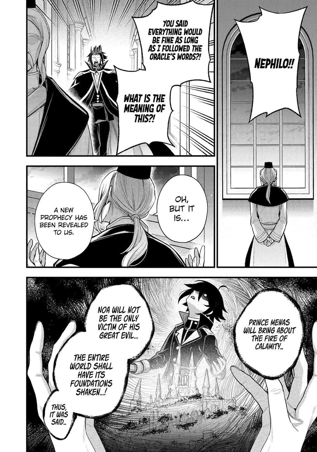 I Tried to Stop Being the Last Boss ~I Pretended to be Defeated by the Main Character and Tried to Live Freely~ Chapter 25 page 23 - Chapter 25