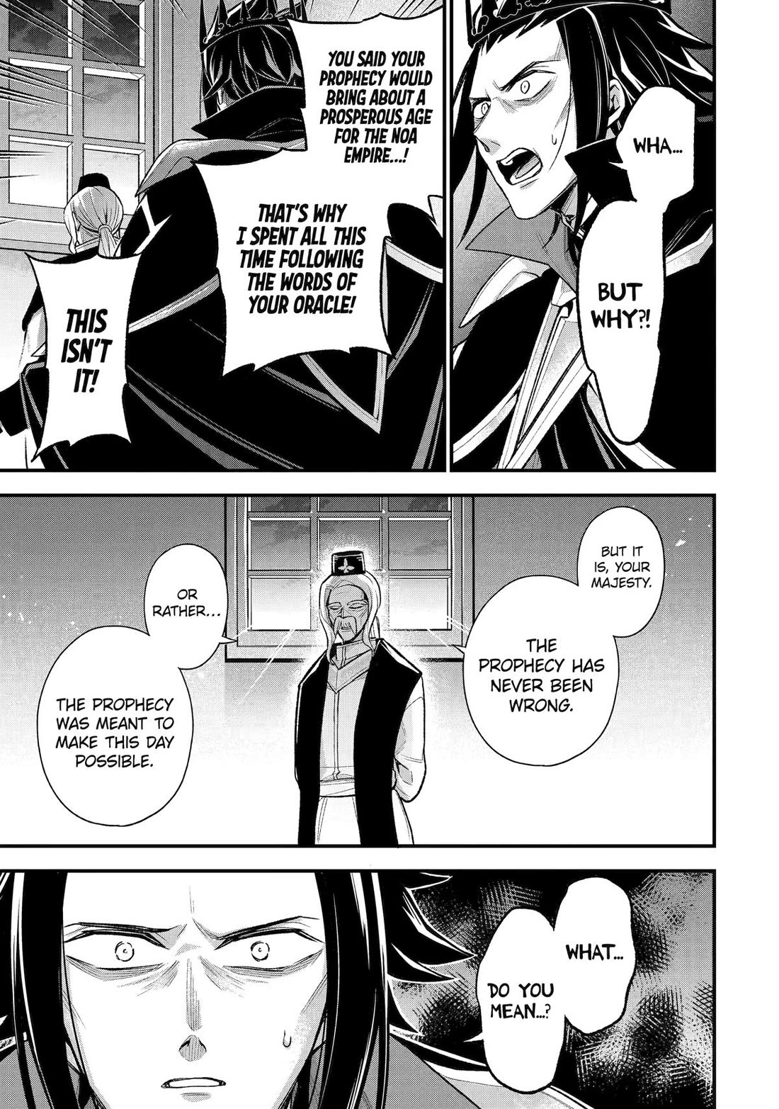 I Tried to Stop Being the Last Boss ~I Pretended to be Defeated by the Main Character and Tried to Live Freely~ Chapter 25 page 24 - Chapter 25