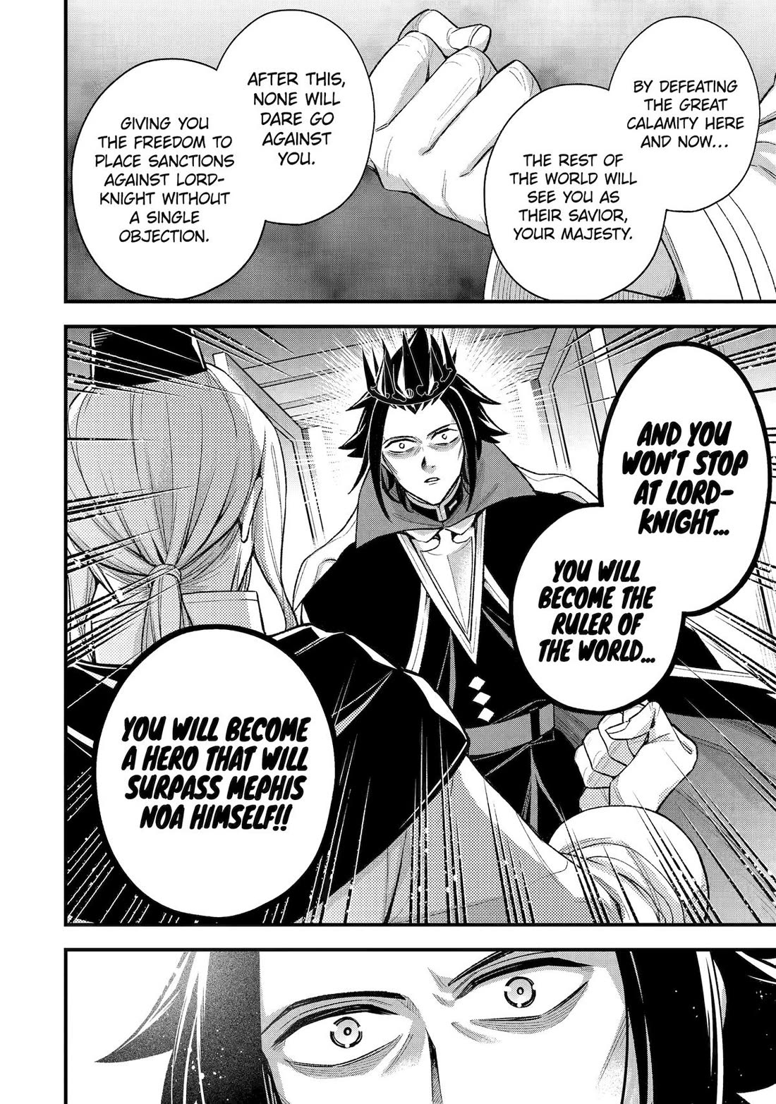 I Tried to Stop Being the Last Boss ~I Pretended to be Defeated by the Main Character and Tried to Live Freely~ Chapter 25 page 25 - Chapter 25