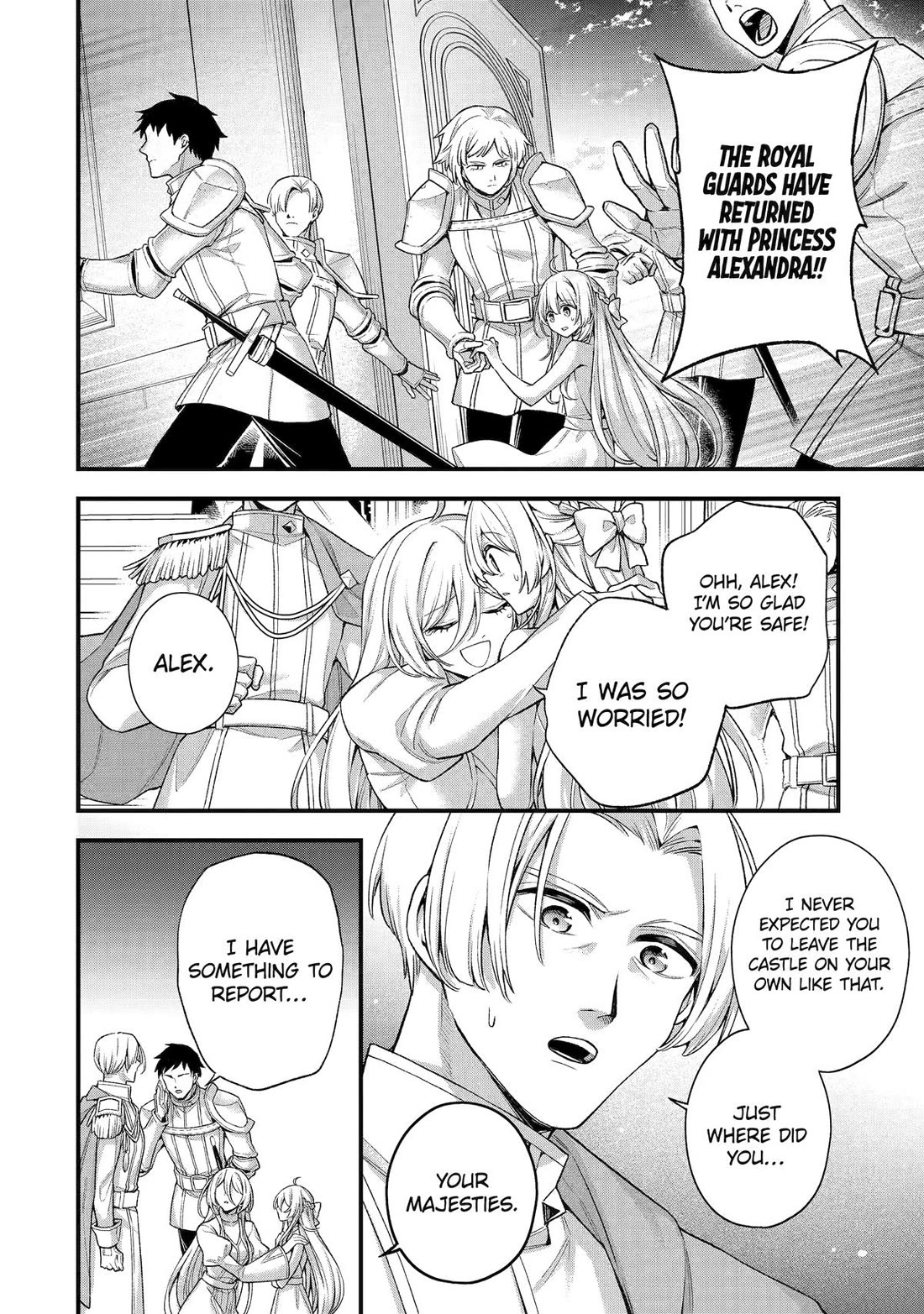 I Tried to Stop Being the Last Boss ~I Pretended to be Defeated by the Main Character and Tried to Live Freely~ Chapter 25 page 3 - Chapter 25