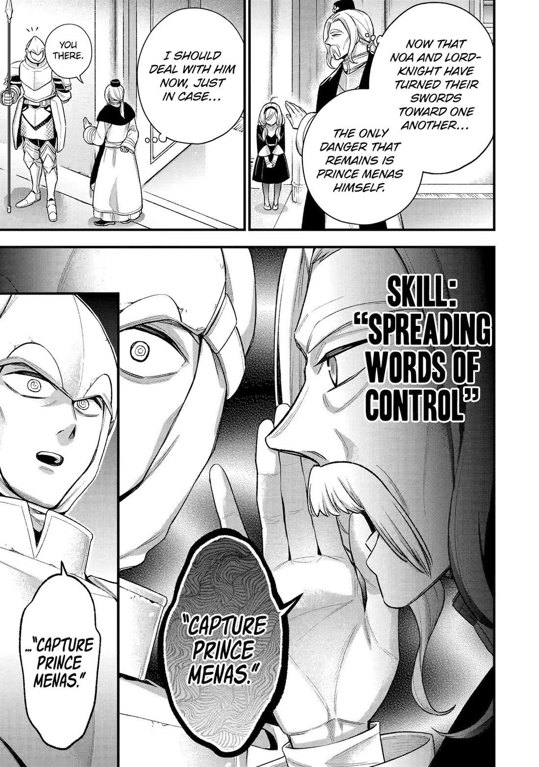 I Tried to Stop Being the Last Boss ~I Pretended to be Defeated by the Main Character and Tried to Live Freely~ Chapter 25 page 30 - Chapter 25