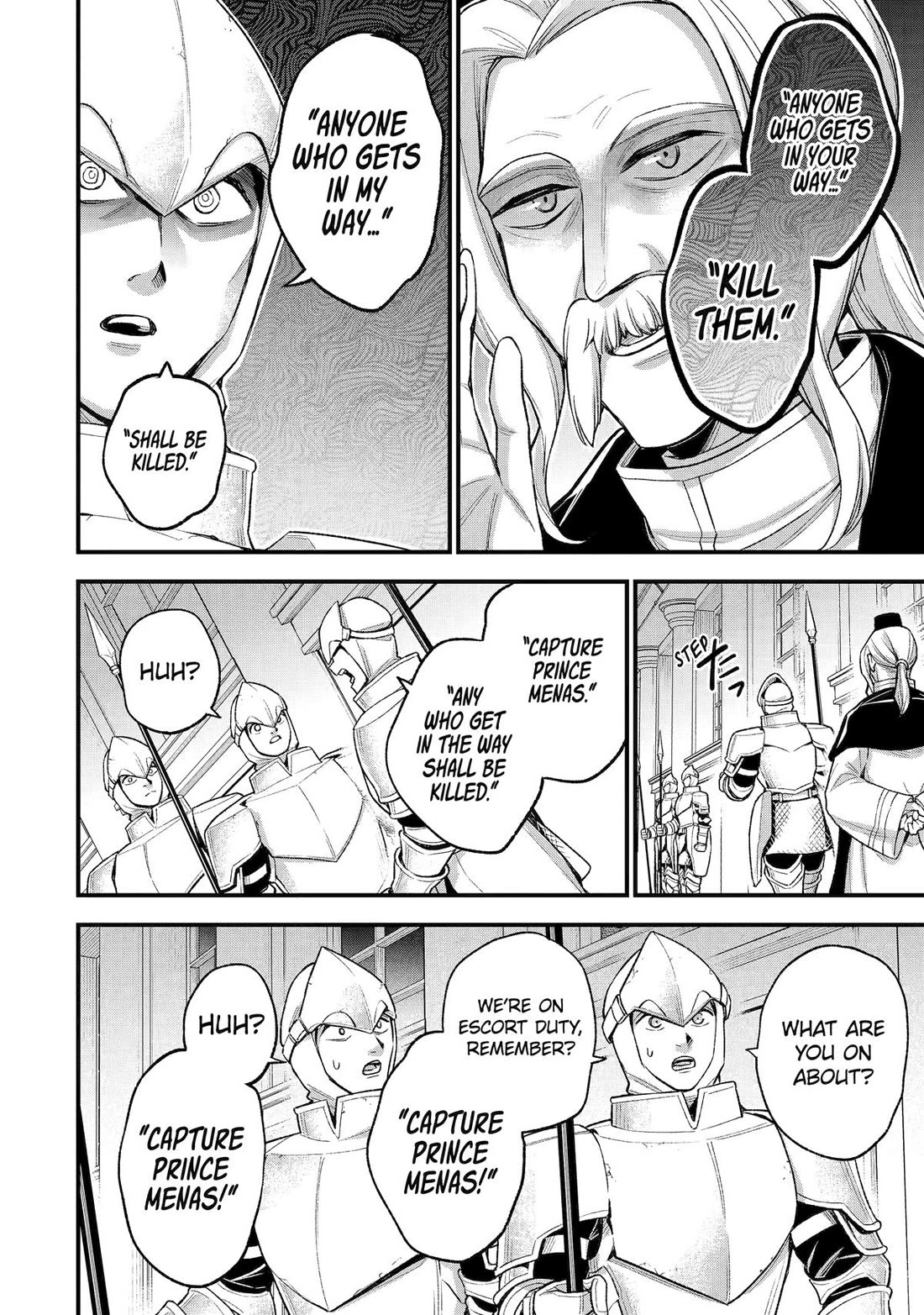 I Tried to Stop Being the Last Boss ~I Pretended to be Defeated by the Main Character and Tried to Live Freely~ Chapter 25 page 31 - Chapter 25